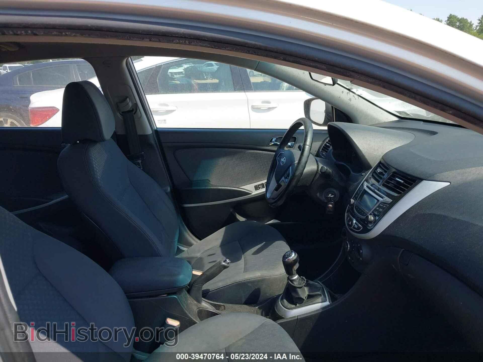 2013 HYUNDAI ACCENT - VIN: KMHCU5AE9DU128773 - Фото 5