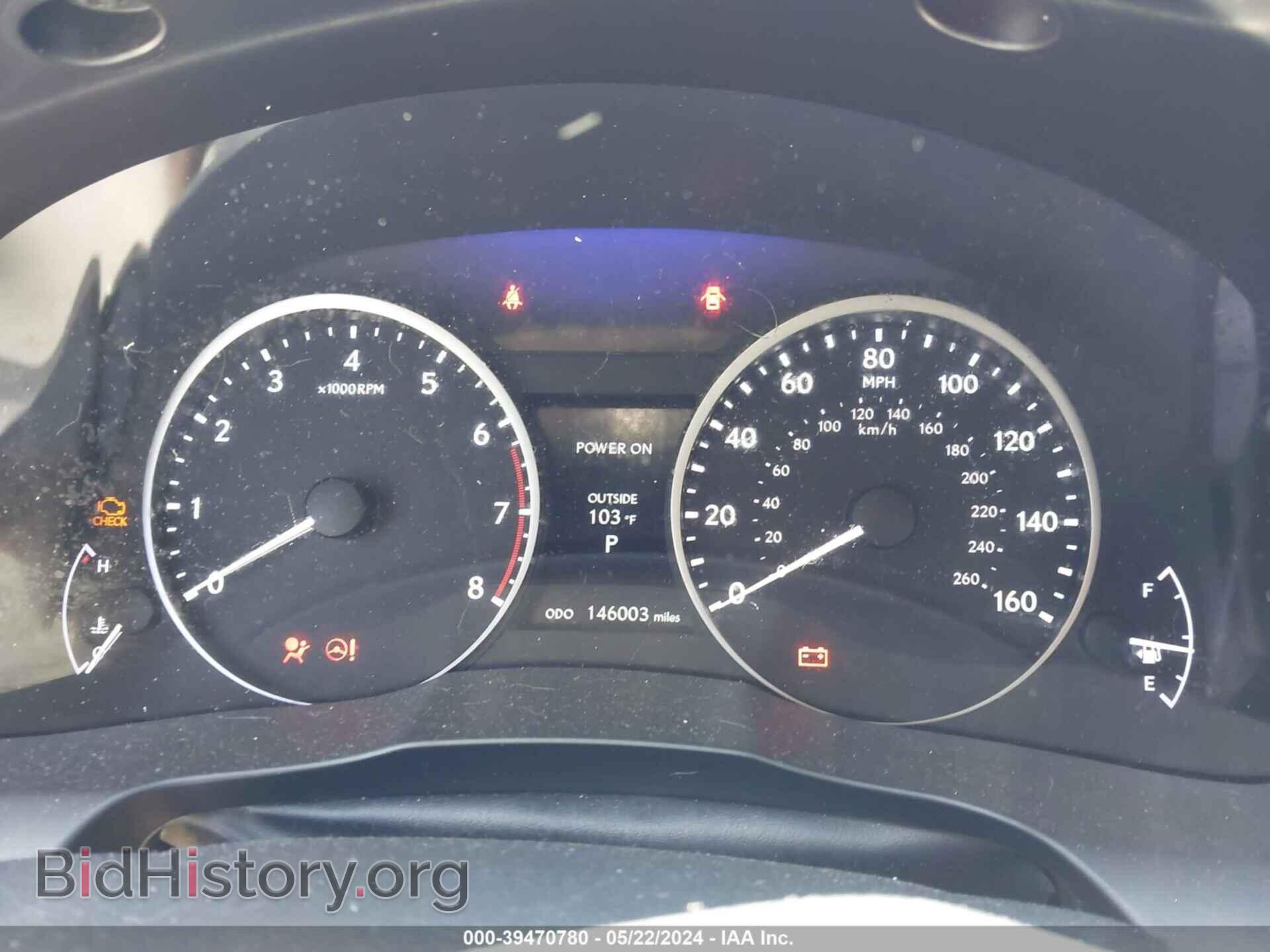 2014 LEXUS ES 350 - VIN: JTHBK1GG1E2128690 - Фото 7