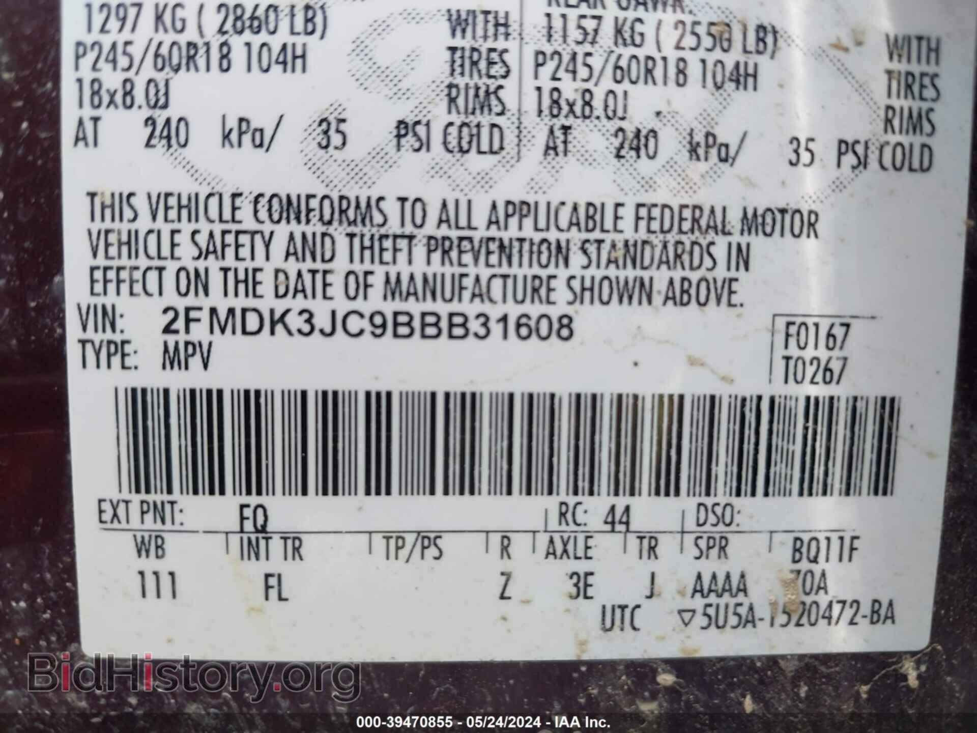 2011 FORD EDGE - VIN: 2FMDK3JC9BBB31608 - Photo 9