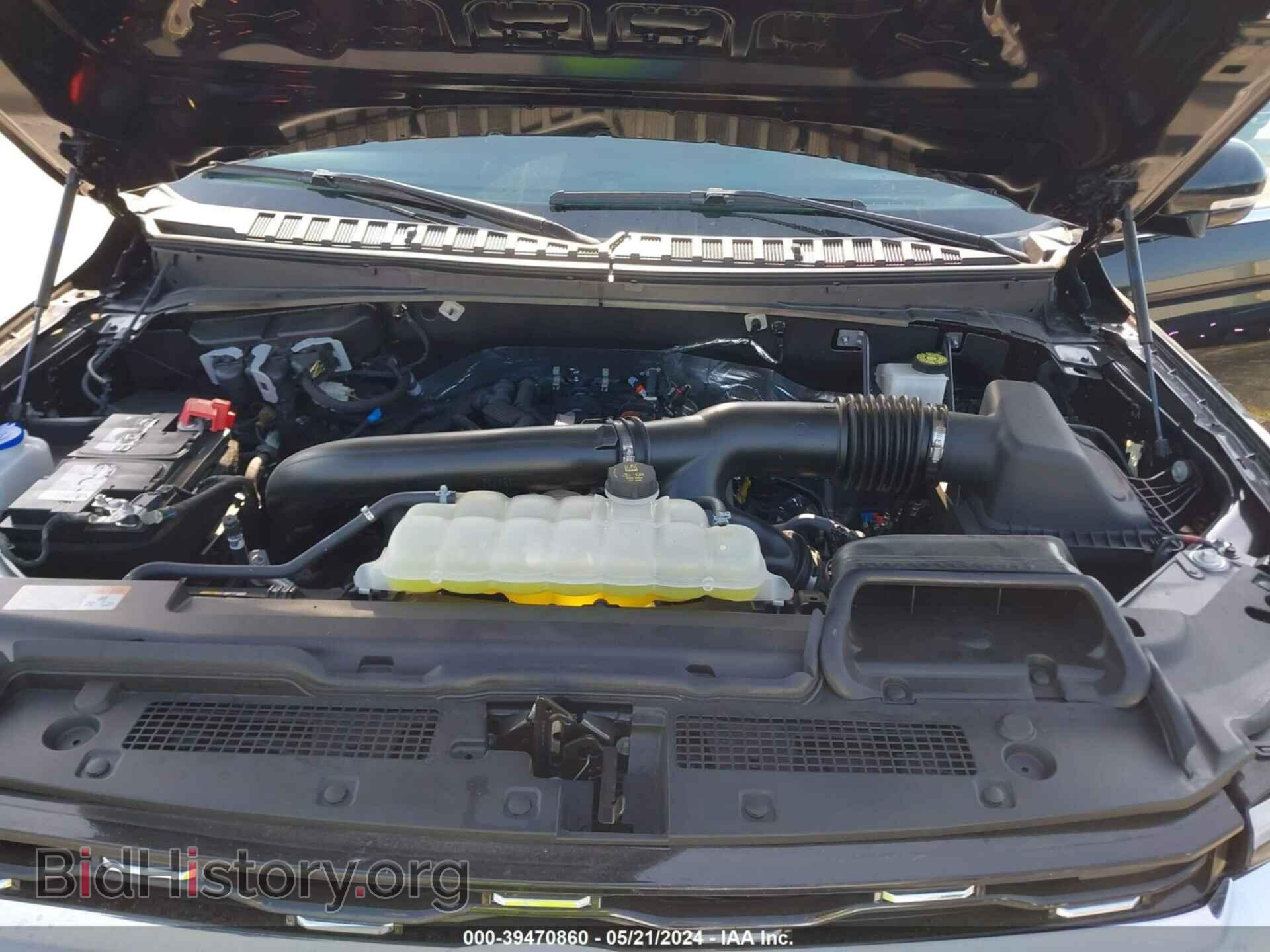 2024 FORD EXPEDITION - VIN: 1FMJU1K86REA35512 - Photo 10