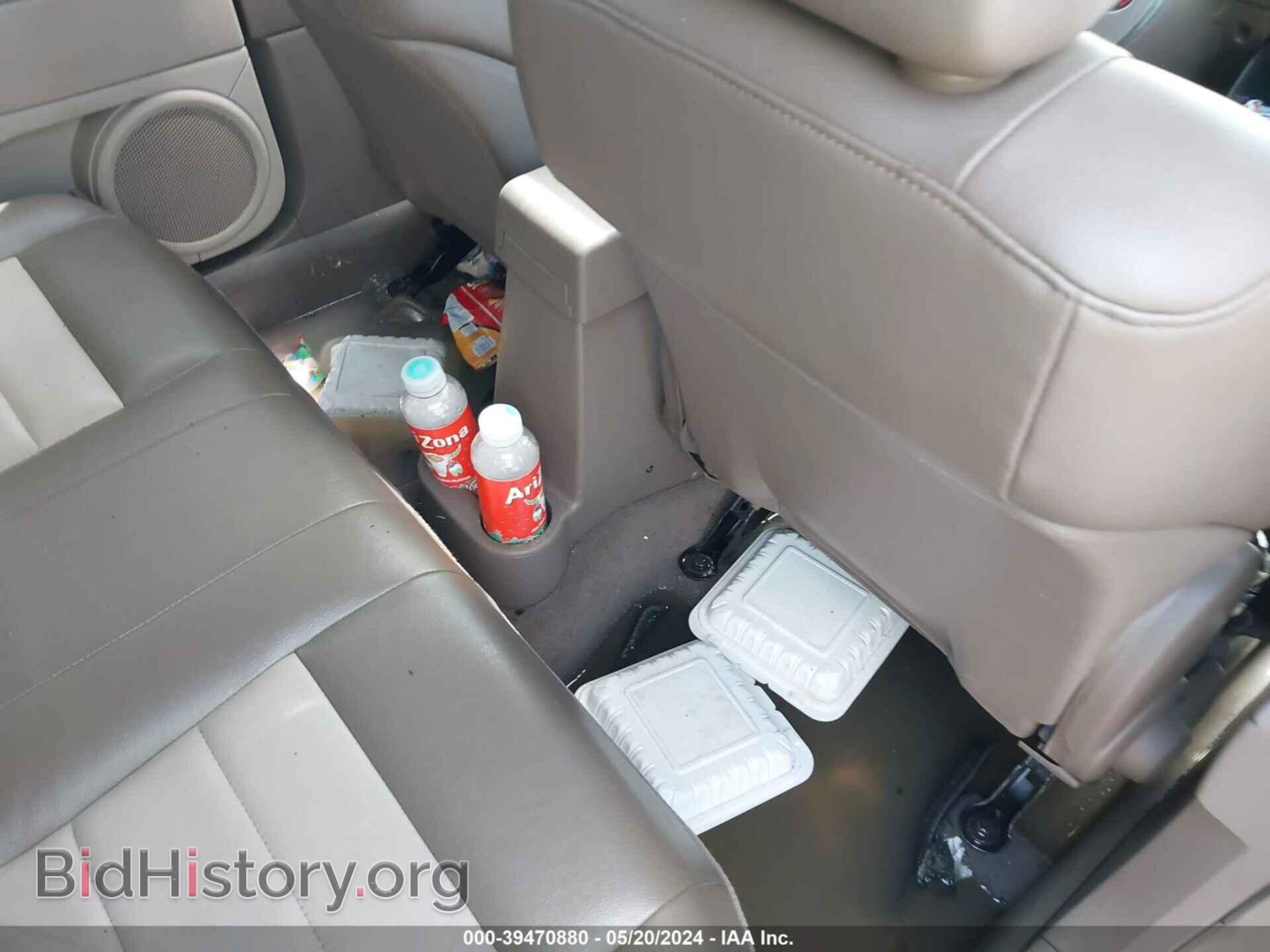 2007 JEEP COMPASS - VIN: 1J8FF57W57D169989 - Фото 8