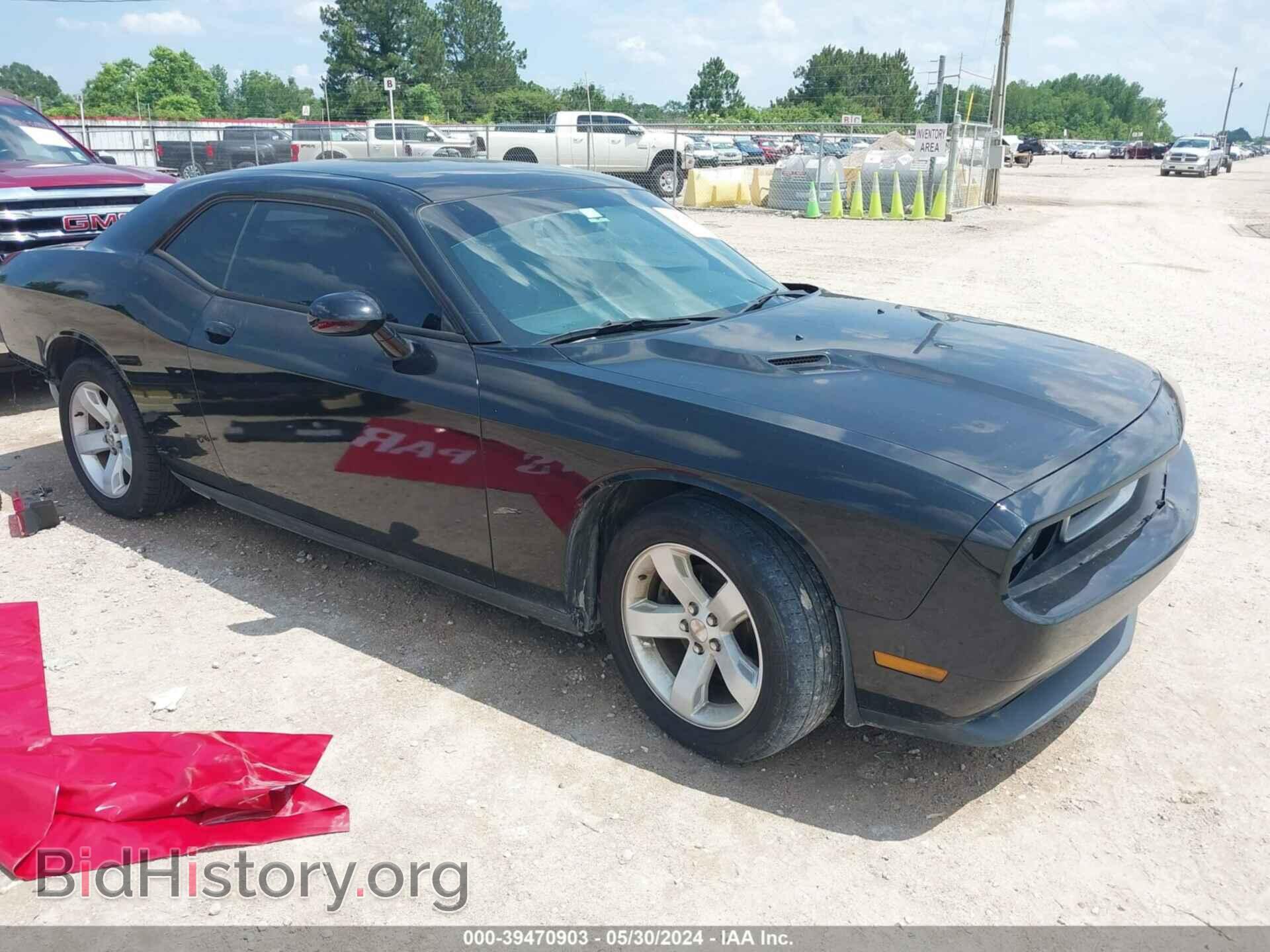Фотография 2C3CDYAG5EH273941 - DODGE CHALLENGER 2014