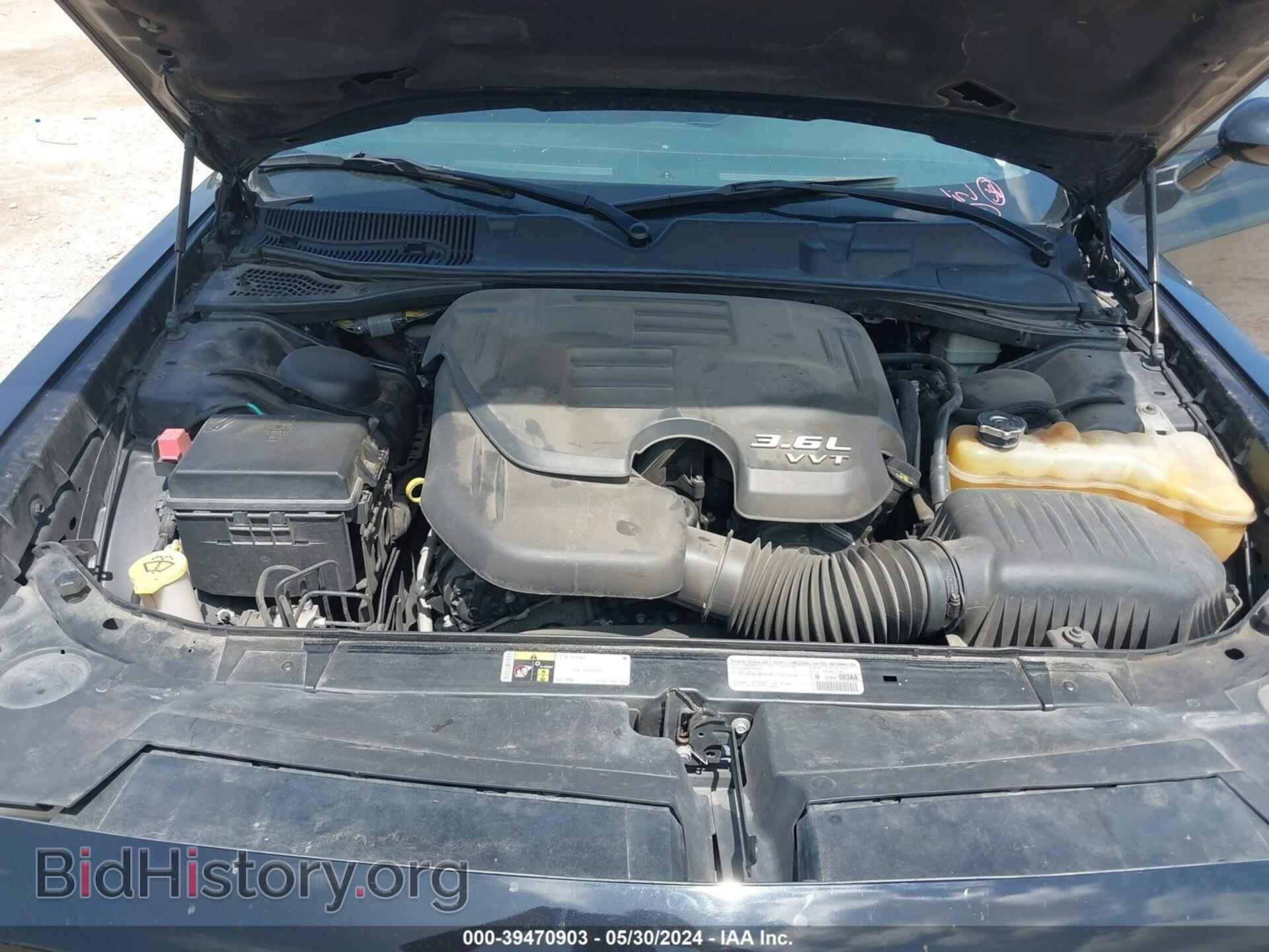 2014 DODGE CHALLENGER - VIN: 2C3CDYAG5EH273941 - Фото 10