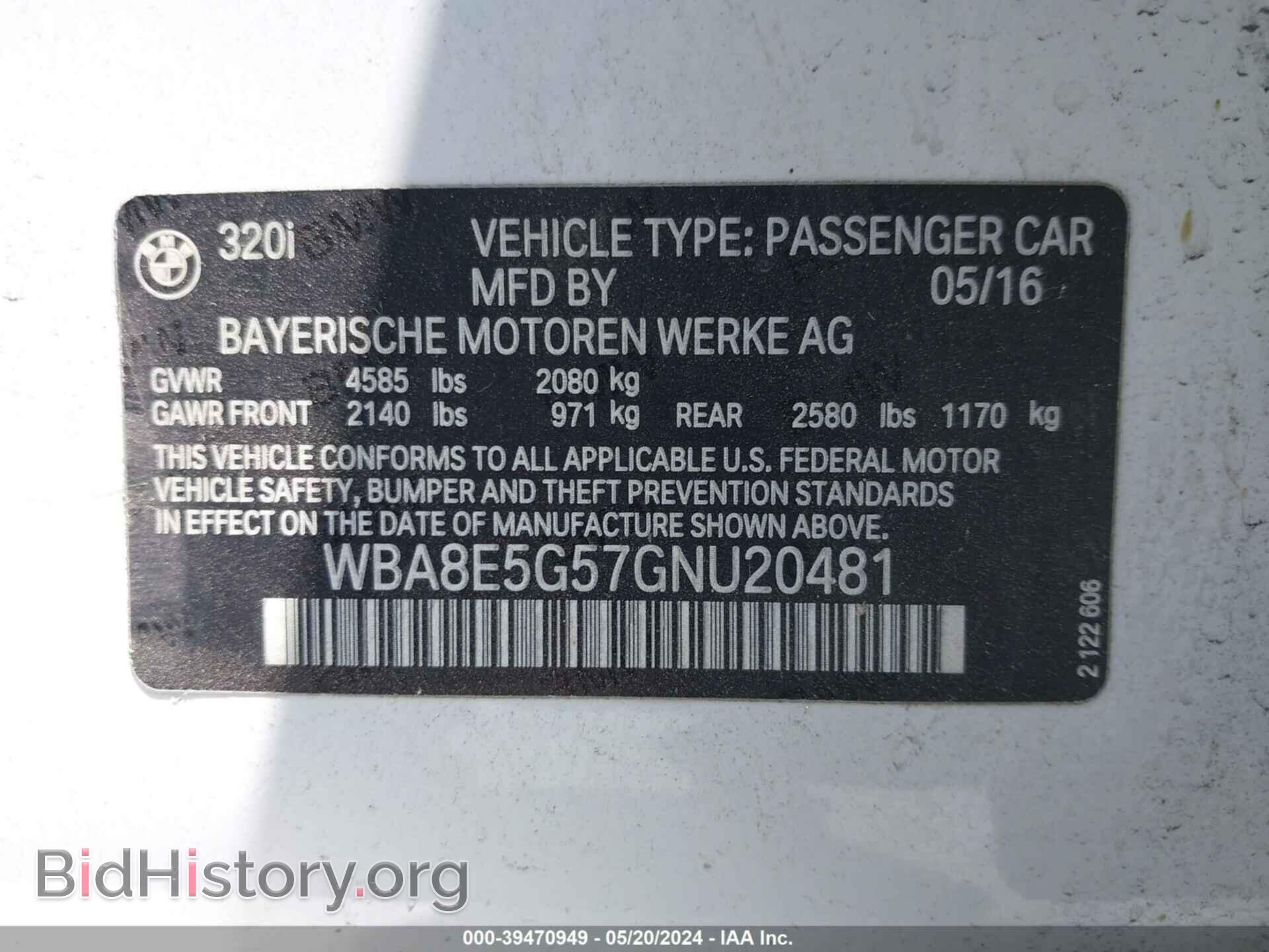 2016 BMW 320I - VIN: WBA8E5G57GNU20481 - Photo 9
