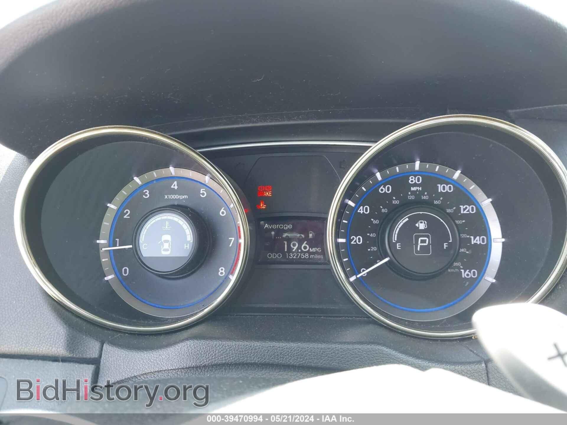2012 HYUNDAI SONATA - VIN: 5NPEC4AB5CH404018 - Фото 7