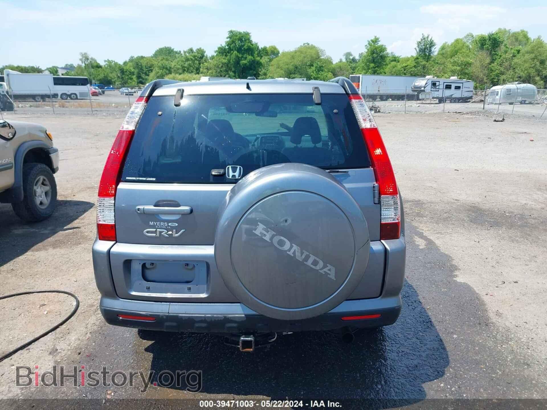 2006 HONDA CR-V - VIN: JHLRD78956C008273 - Фото 16