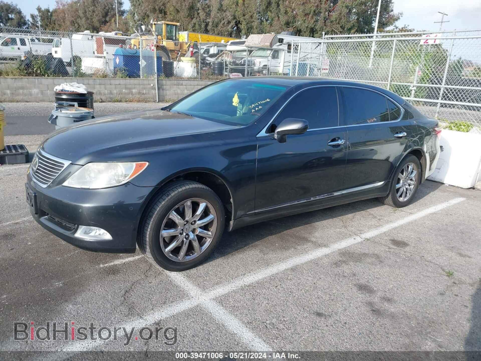 2009 LEXUS LS 460 - VIN: JTHGL46F395033405 - Фото 2