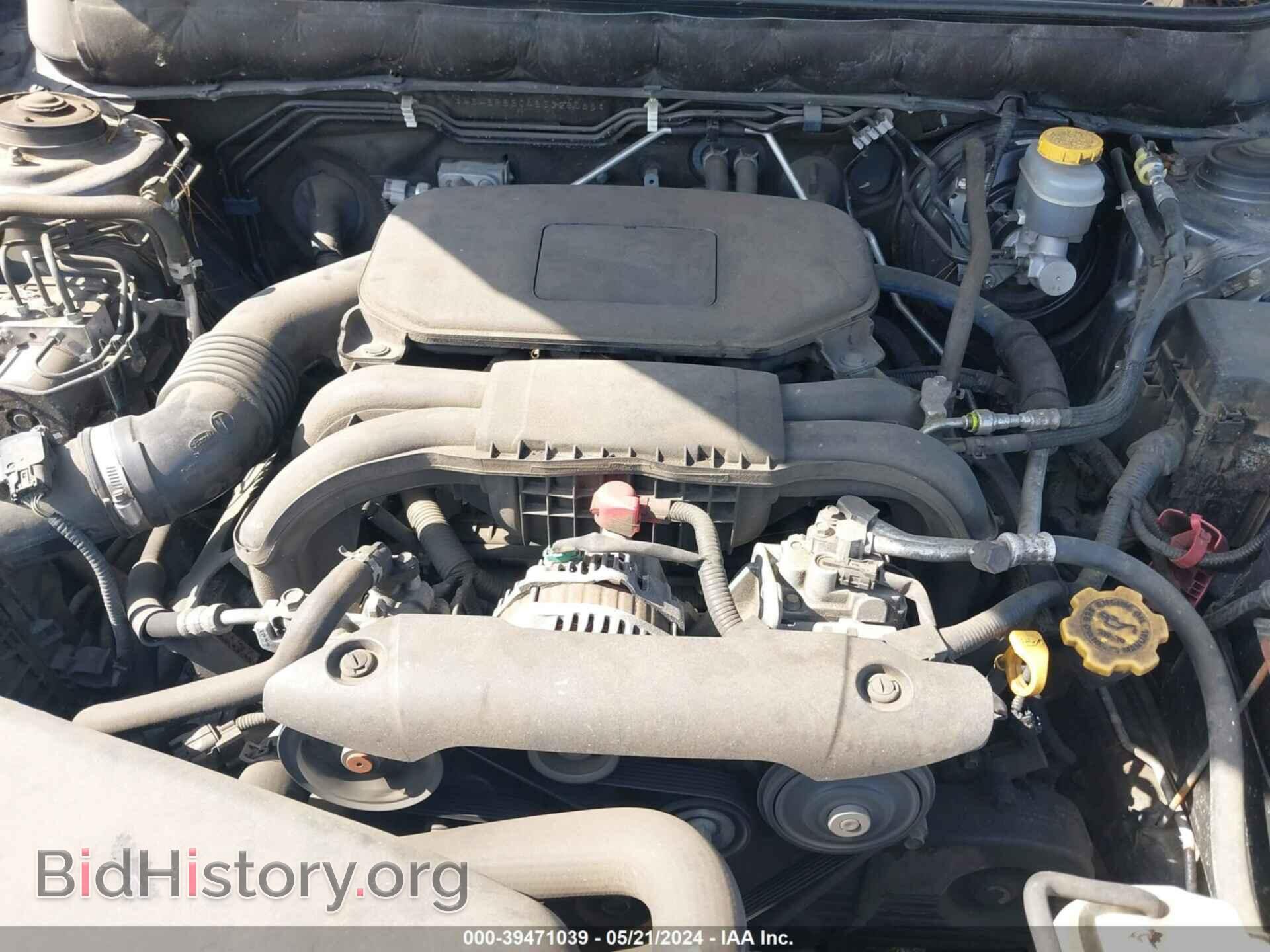 2011 SUBARU OUTBACK - VIN: 4S4BRBBC4B3328066 - Фото 10