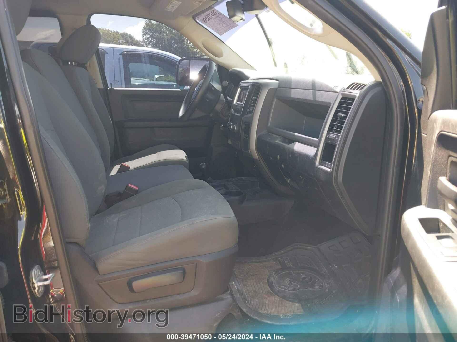 2015 RAM 2500 - VIN: 3C6UR5CJ3FG635122 - Фото 5