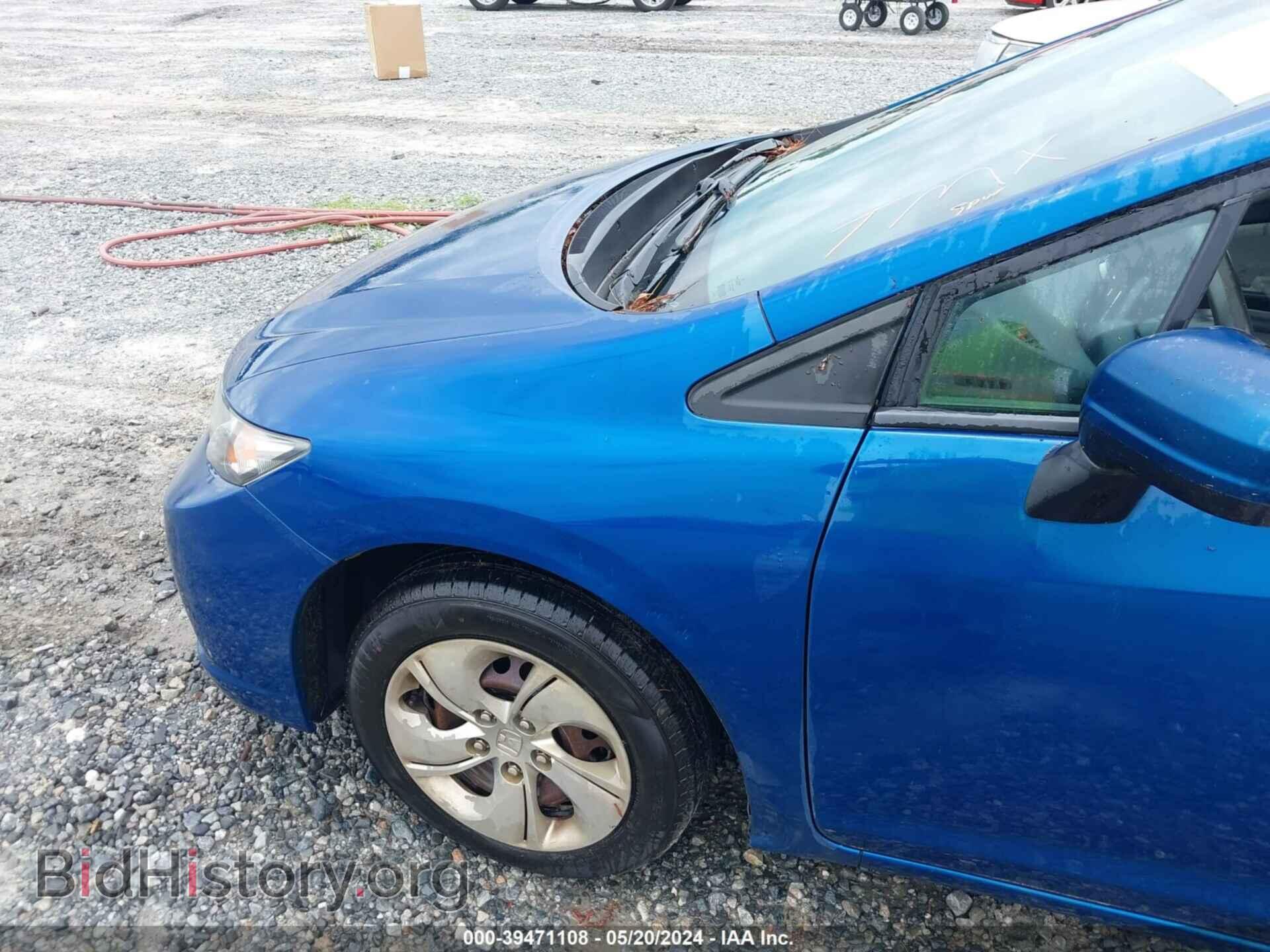2014 HONDA CIVIC - VIN: 19XFB2F54EE003002 - Фото 6