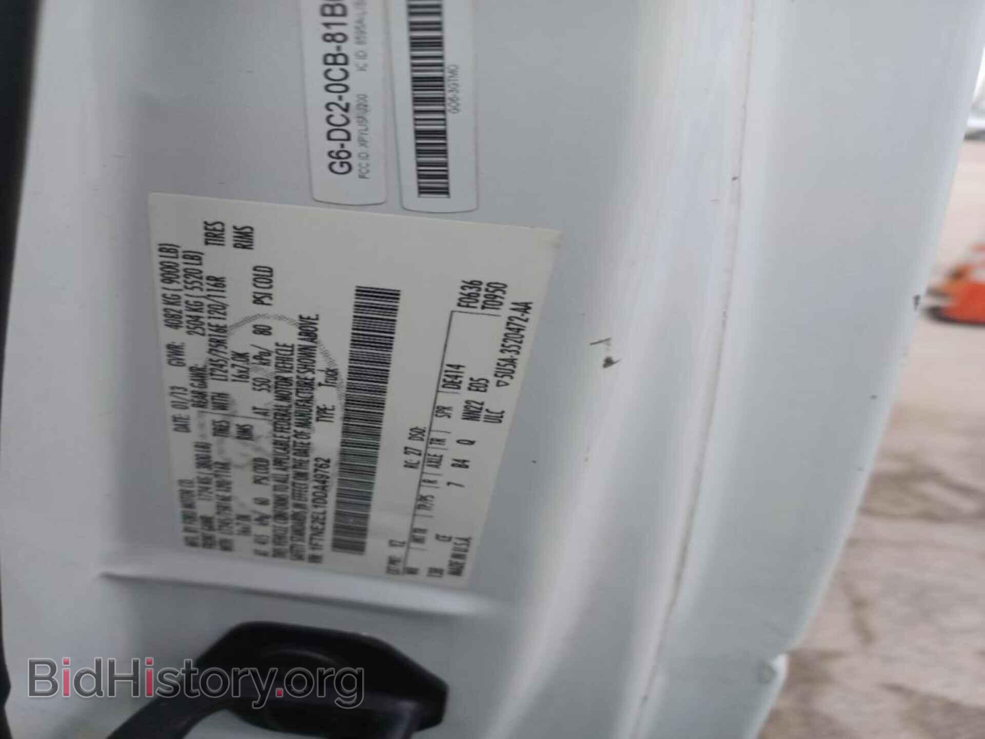 Фотография 1FTNE2EL1DDA49762 - FORD ECONOLINE 2013