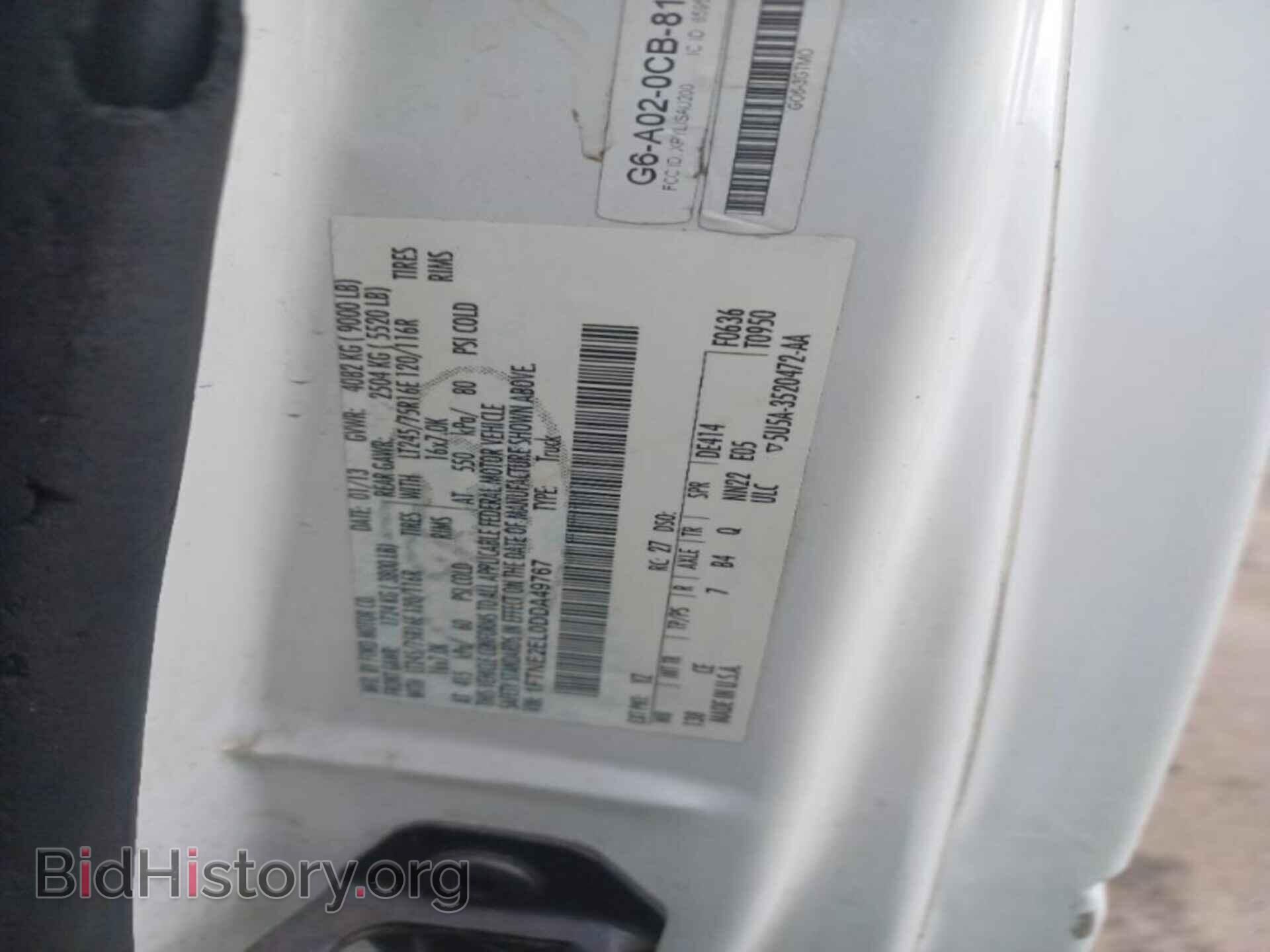 2013 FORD ECONOLINE - VIN: 1FTNE2EL0DDA49767 - Фото 2