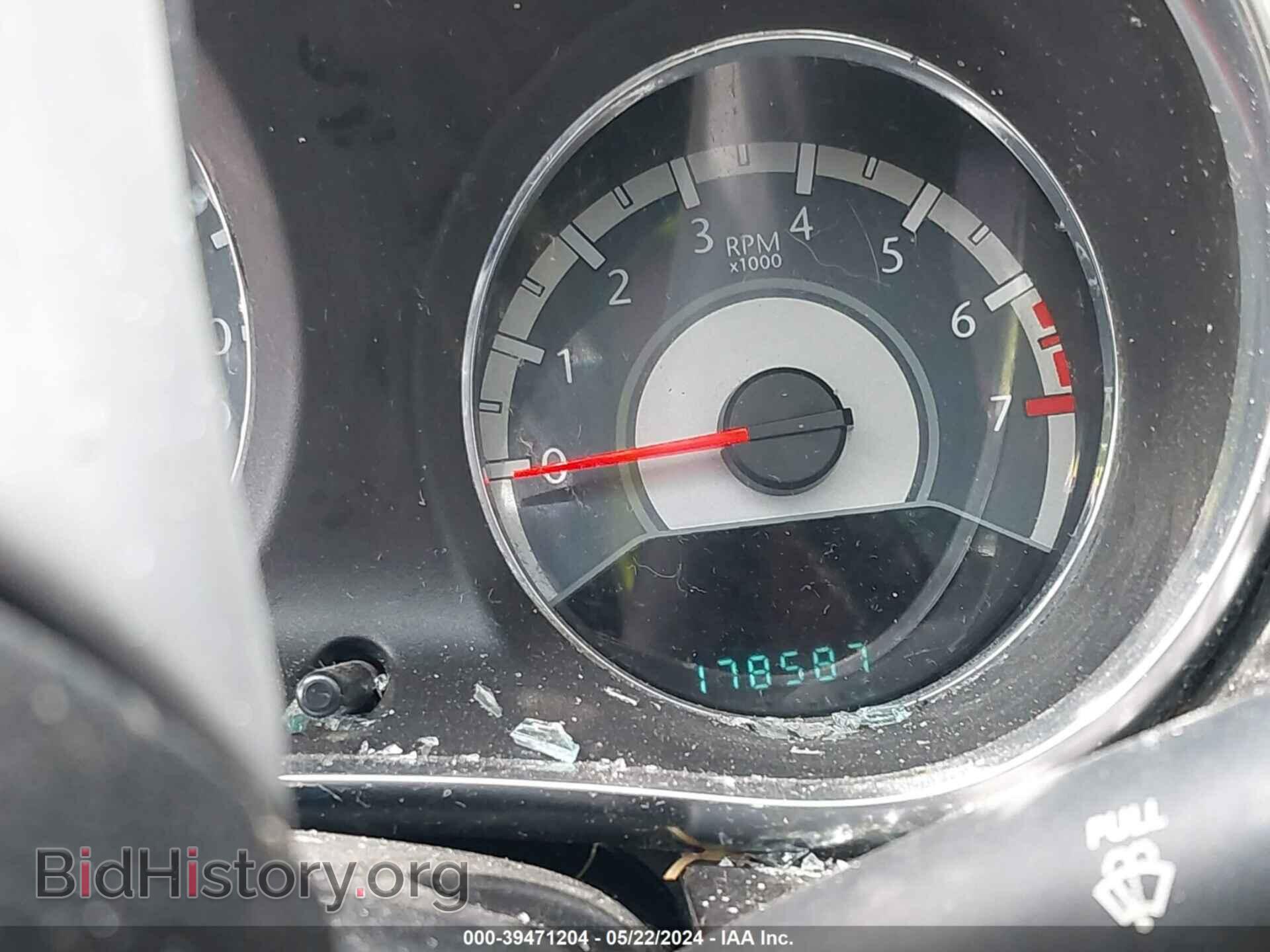 2013 CHRYSLER 200 - VIN: 1C3CCBBB4DN762484 - Фото 7