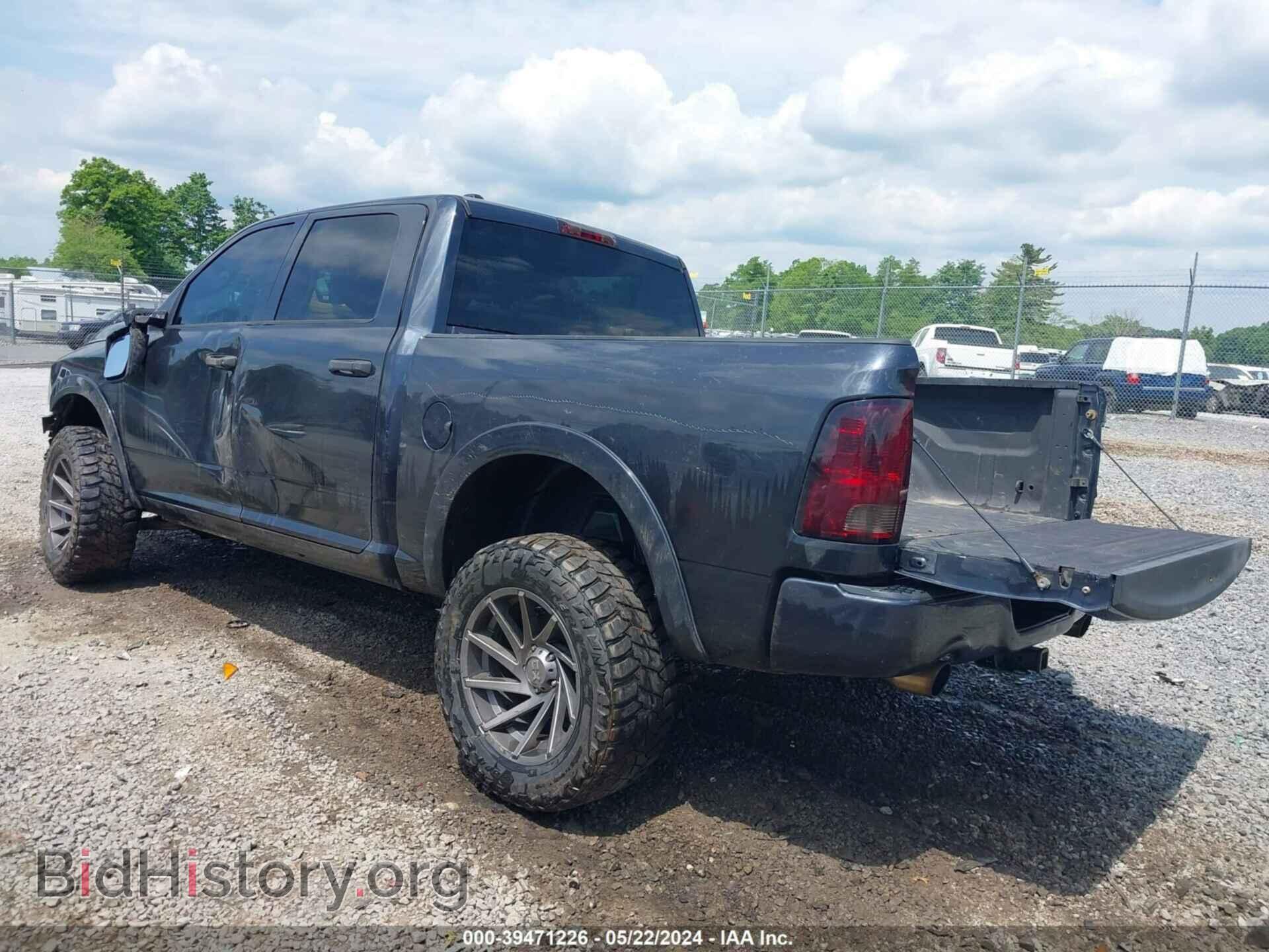 2014 RAM 1500 - VIN: 1C6RR7KT8ES170946 - Фото 3