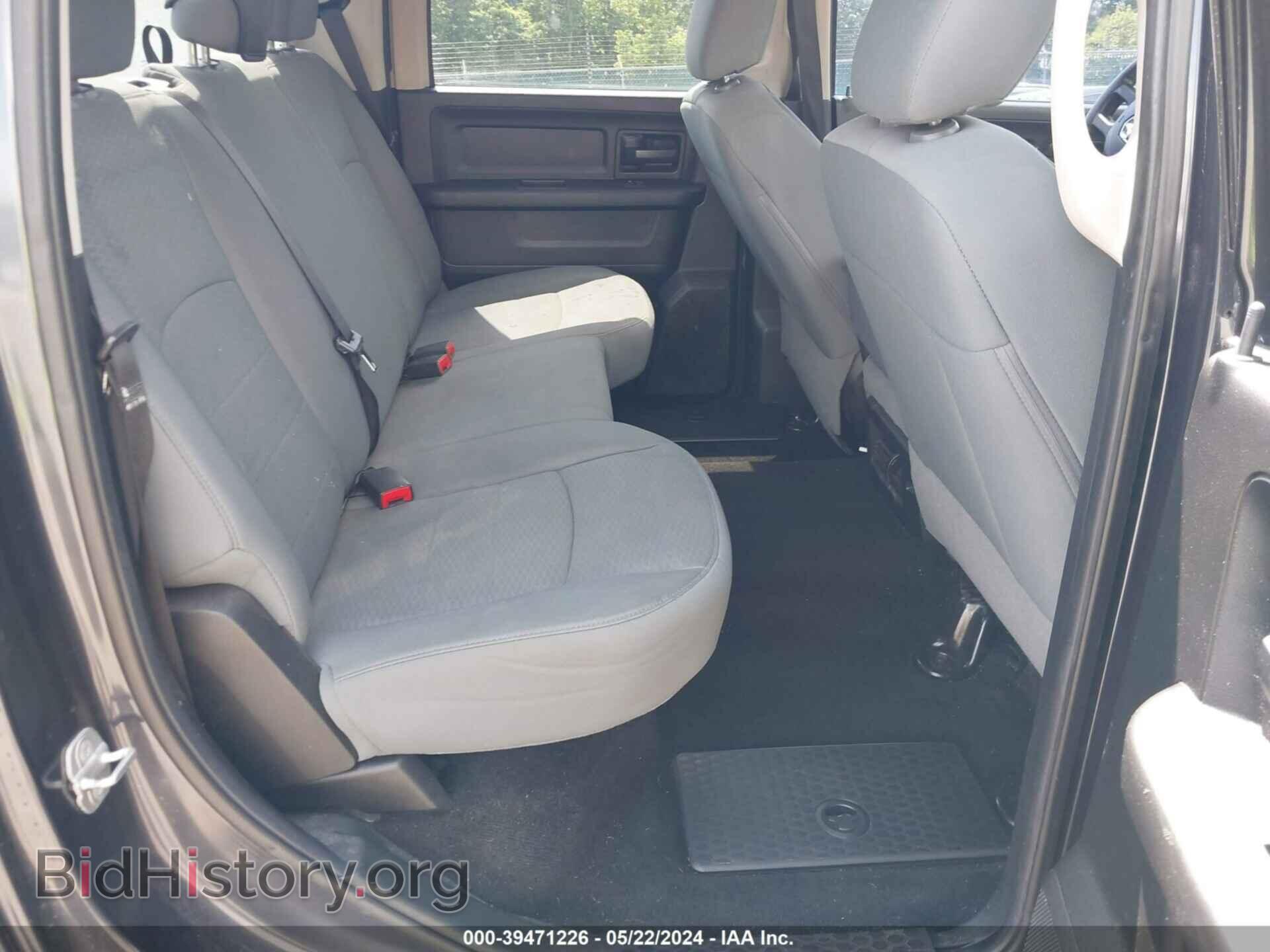 2014 RAM 1500 - VIN: 1C6RR7KT8ES170946 - Фото 8