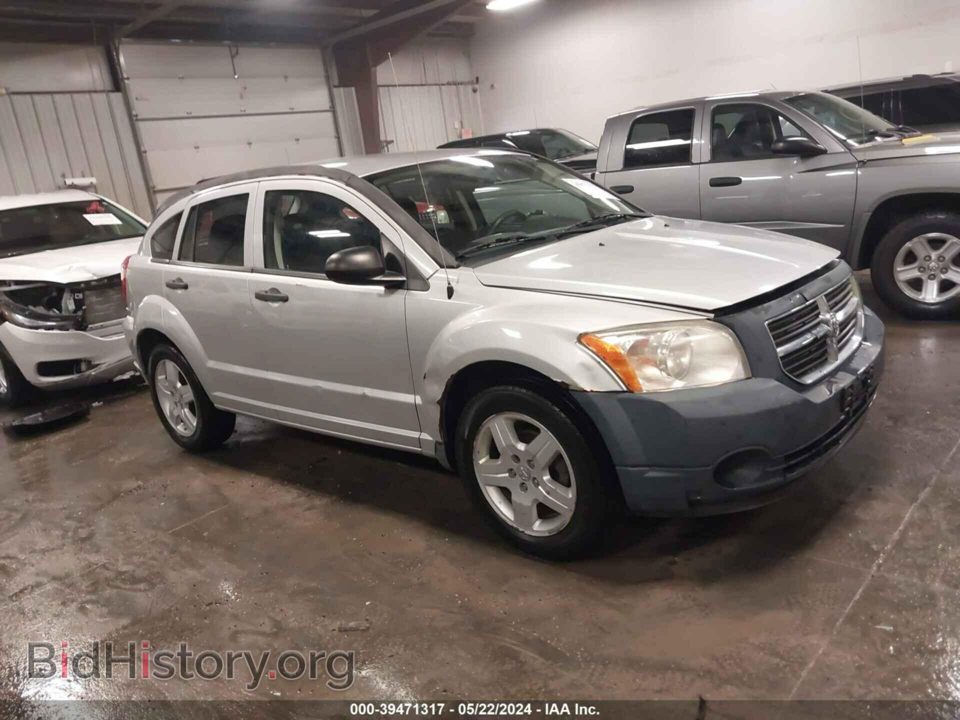 Фотография 1B3HB48B78D674680 - DODGE CALIBER 2008