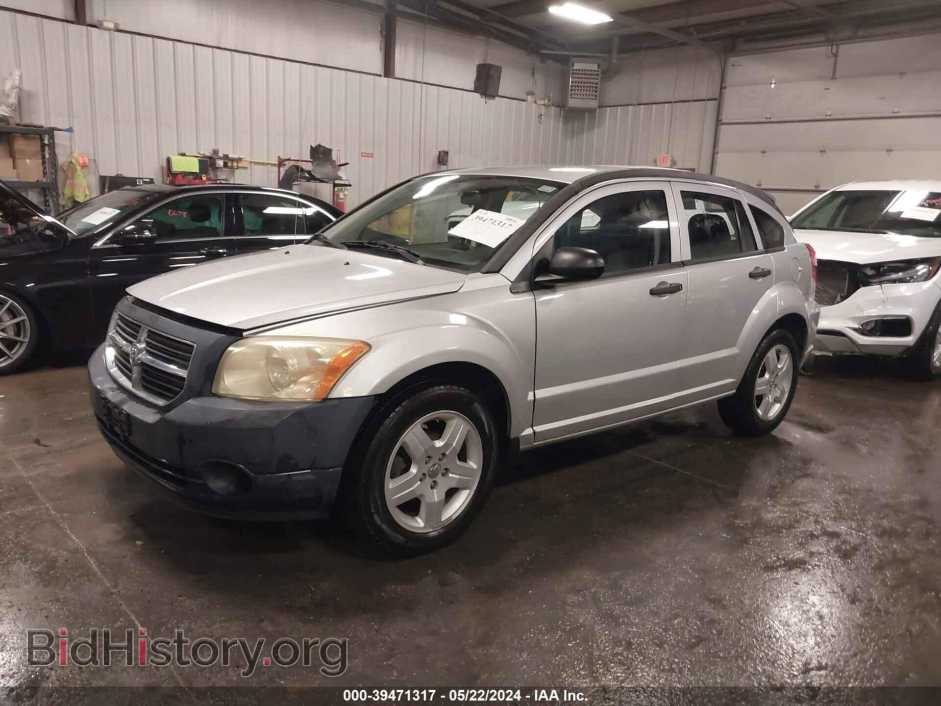2008 DODGE CALIBER - VIN: 1B3HB48B78D674680 - Фото 2