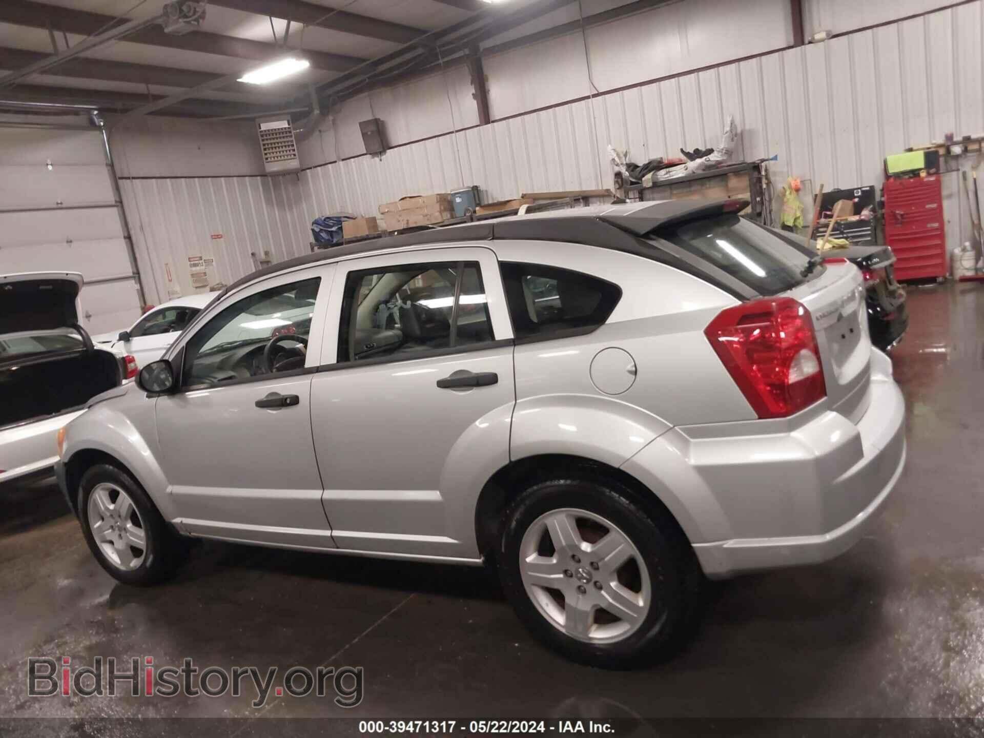 2008 DODGE CALIBER - VIN: 1B3HB48B78D674680 - Фото 14