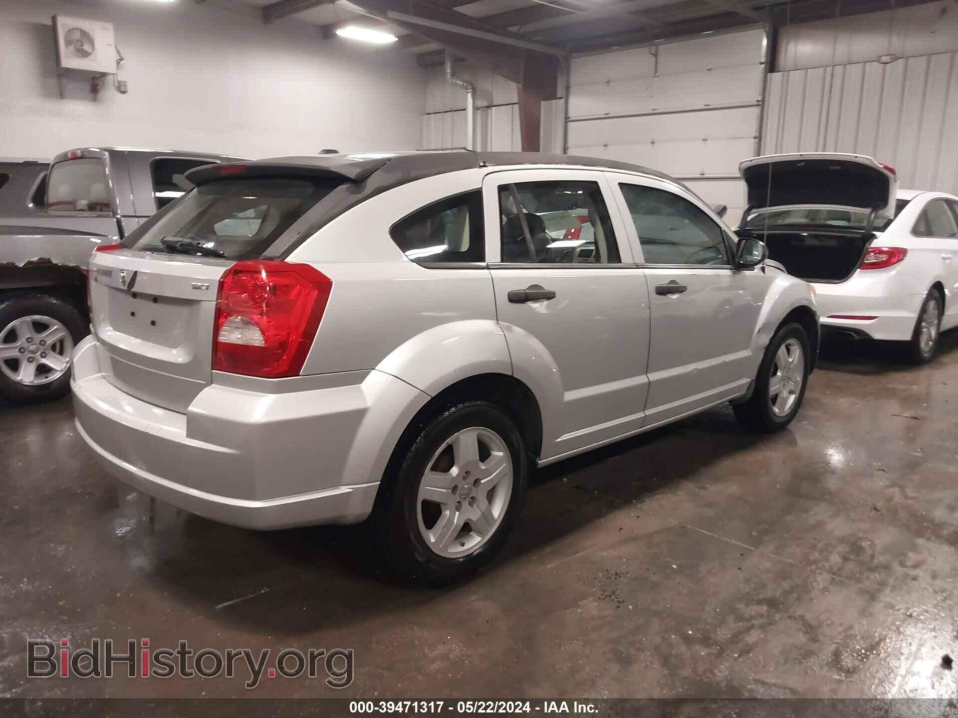 2008 DODGE CALIBER - VIN: 1B3HB48B78D674680 - Фото 4