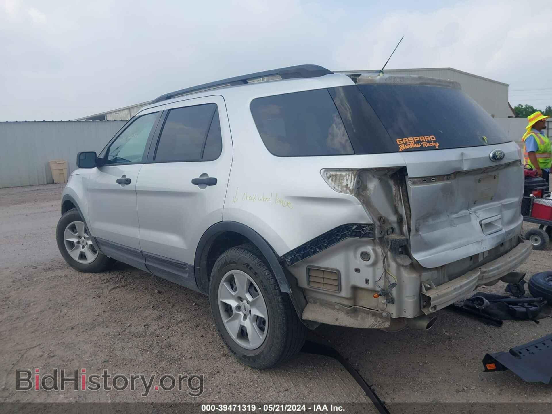 2013 FORD EXPLORER - VIN: 1FM5K7B85DGA98270 - Photo 3