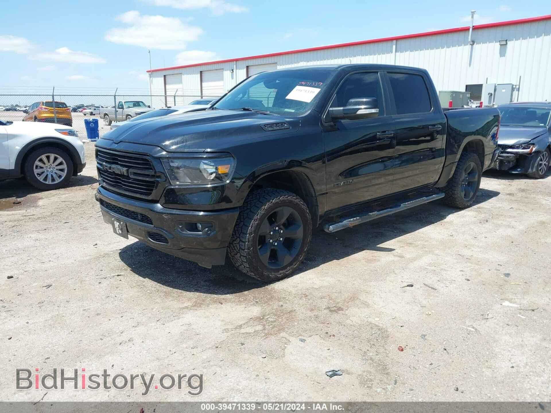 2019 RAM 1500 - VIN: 1C6SRFFT2KN888637 - Фото 2