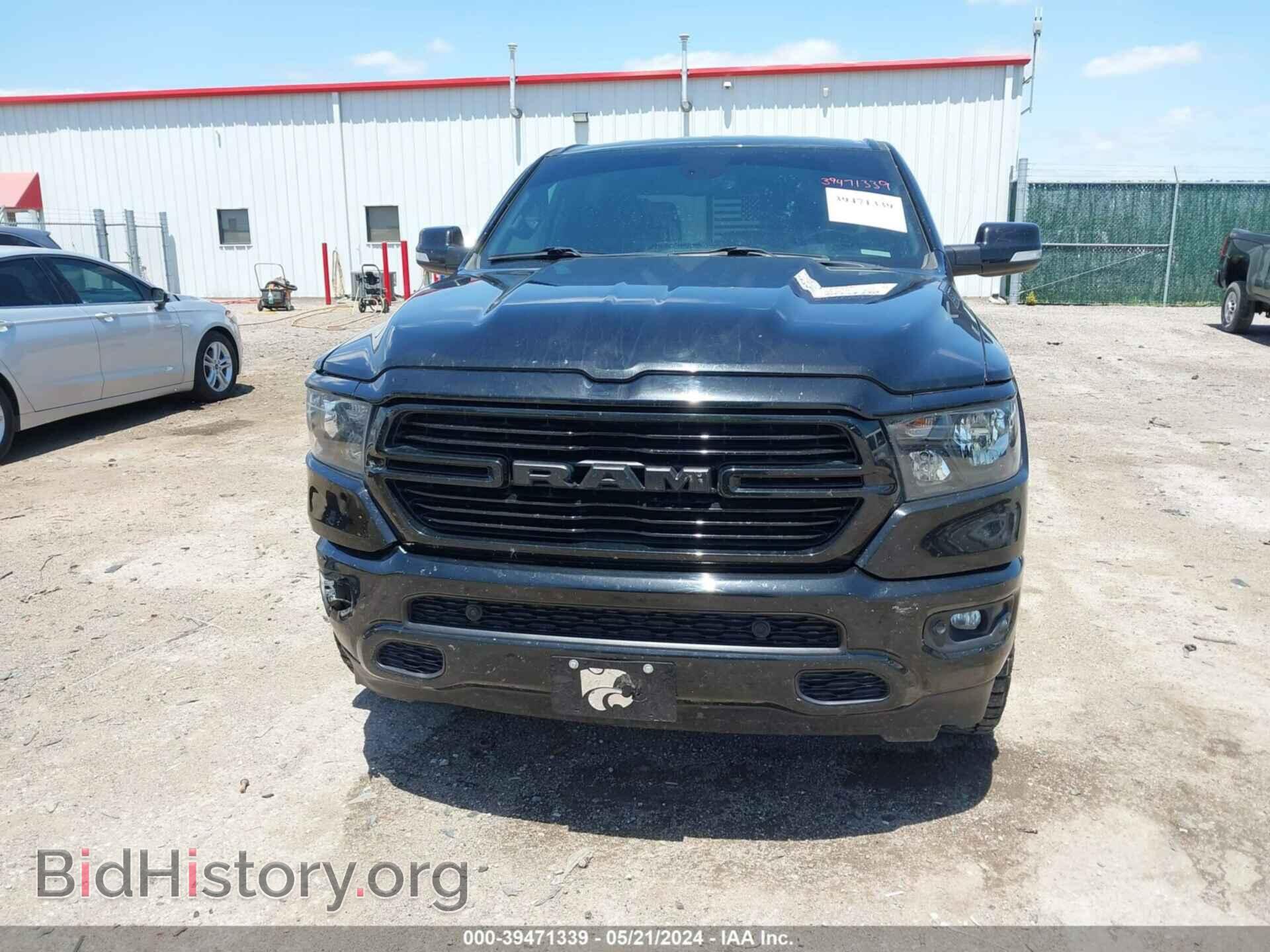 2019 RAM 1500 - VIN: 1C6SRFFT2KN888637 - Фото 13