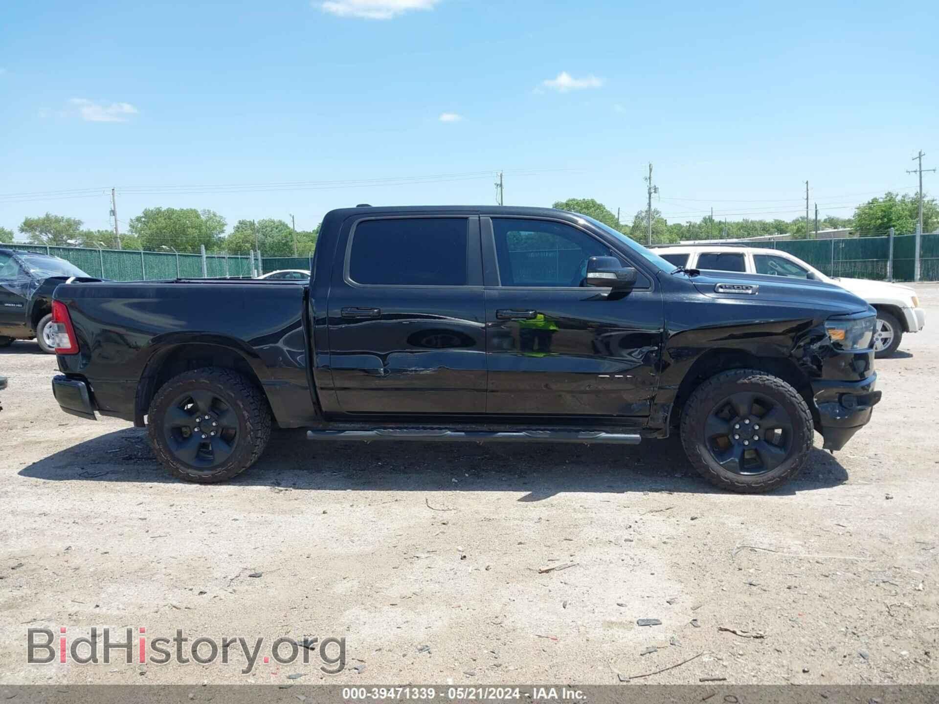 2019 RAM 1500 - VIN: 1C6SRFFT2KN888637 - Фото 14