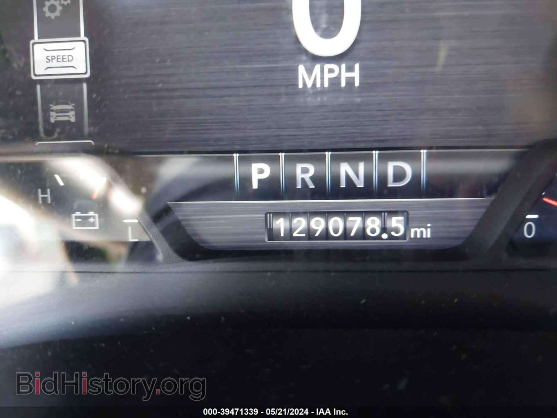 2019 RAM 1500 - VIN: 1C6SRFFT2KN888637 - Фото 16