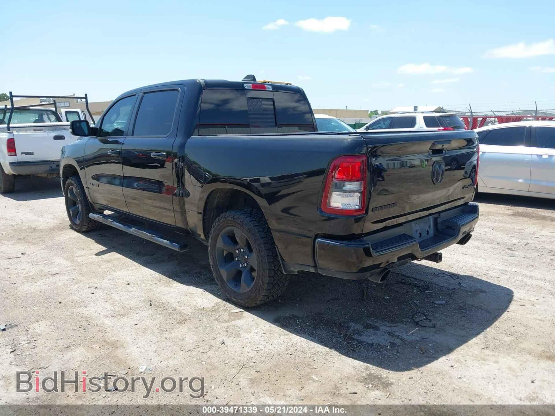 2019 RAM 1500 - VIN: 1C6SRFFT2KN888637 - Фото 3