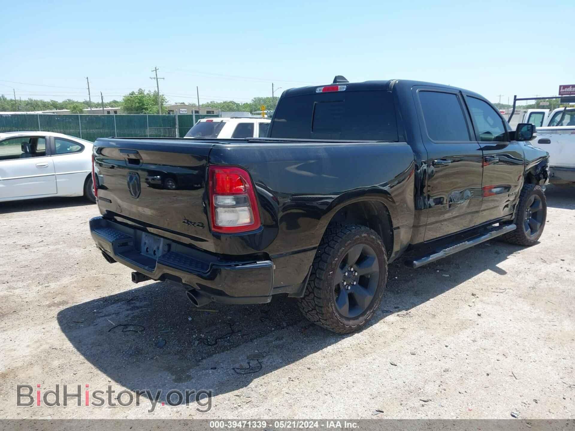 2019 RAM 1500 - VIN: 1C6SRFFT2KN888637 - Фото 4