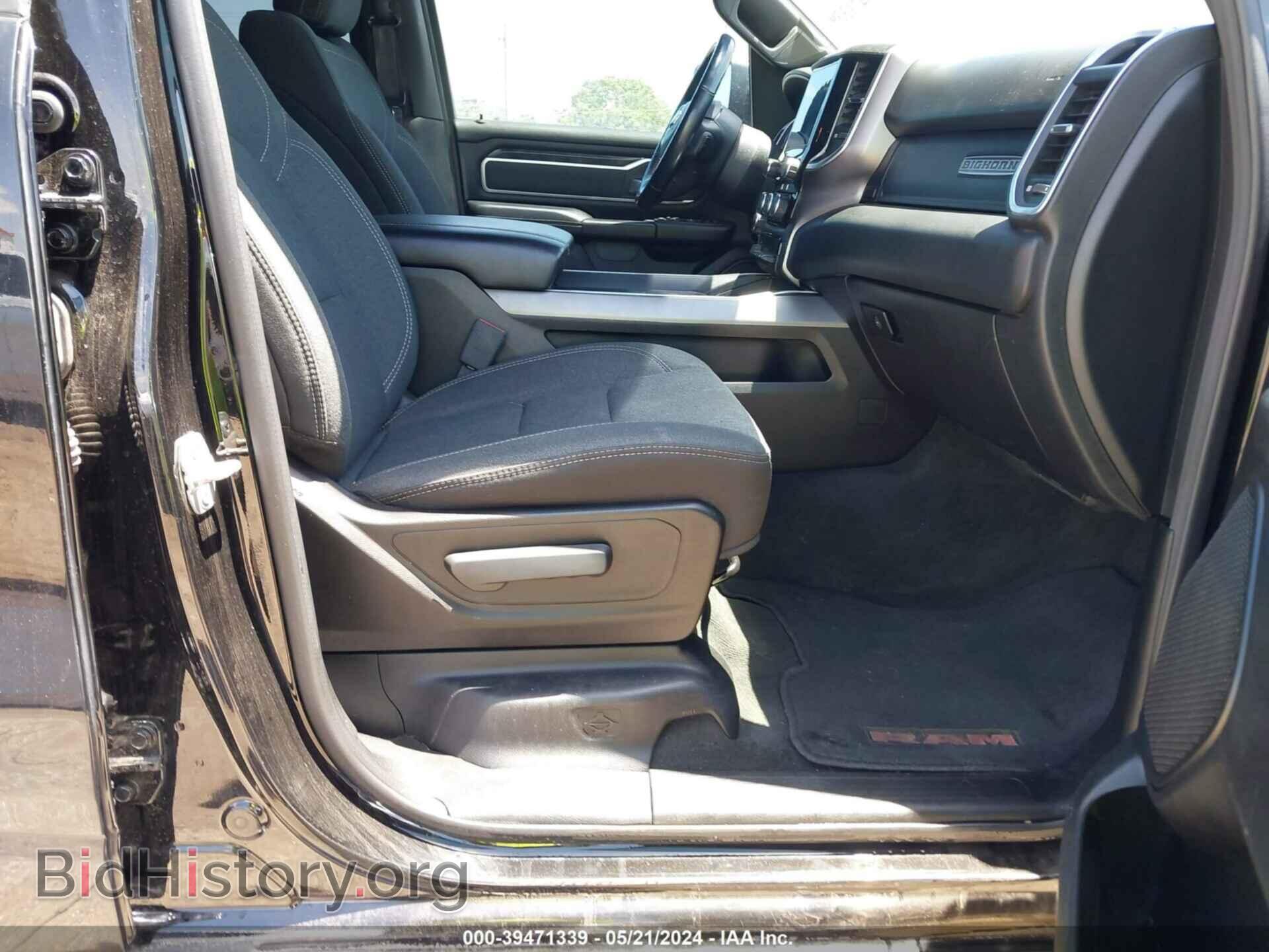 2019 RAM 1500 - VIN: 1C6SRFFT2KN888637 - Фото 5