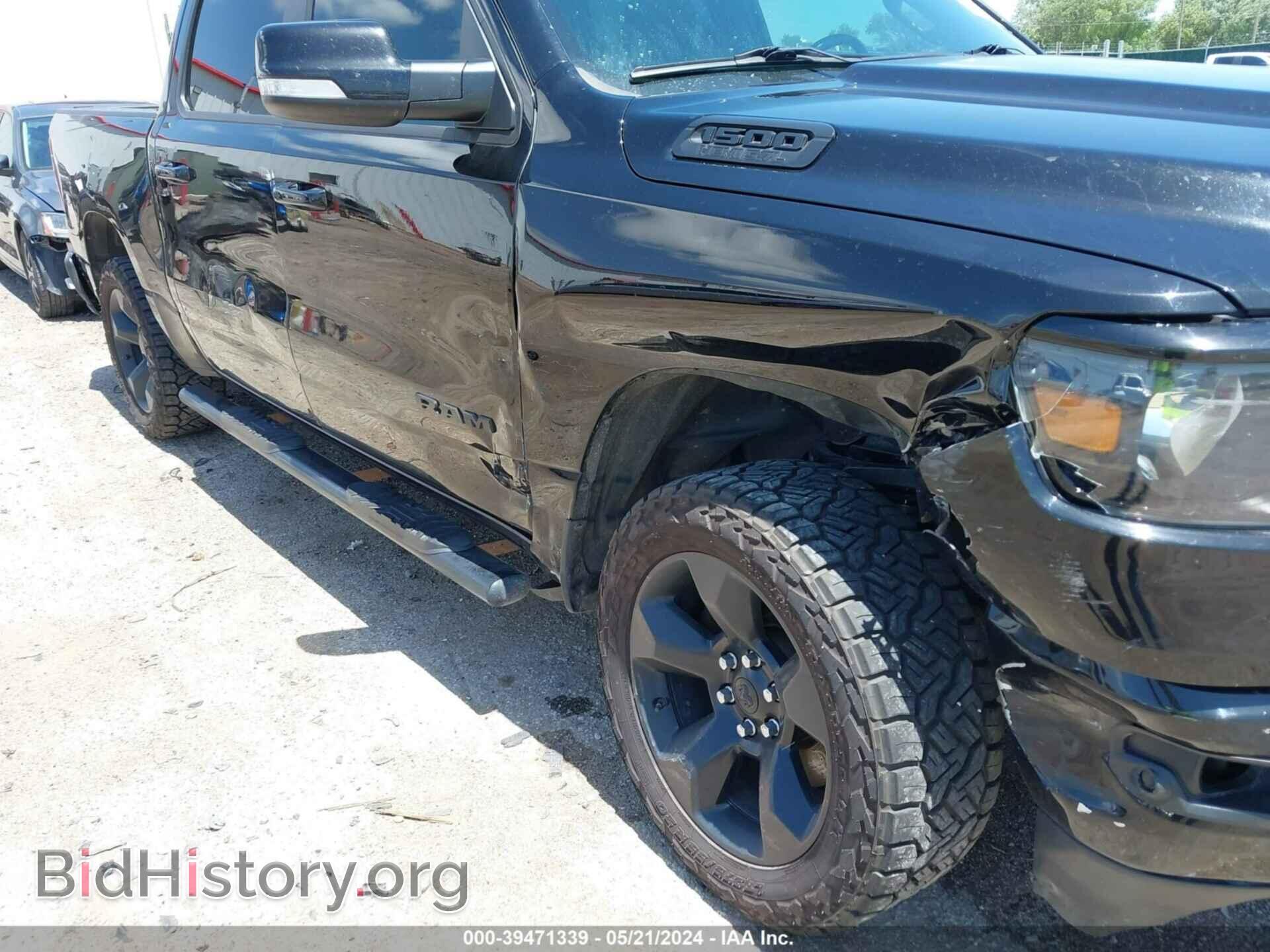 2019 RAM 1500 - VIN: 1C6SRFFT2KN888637 - Фото 6