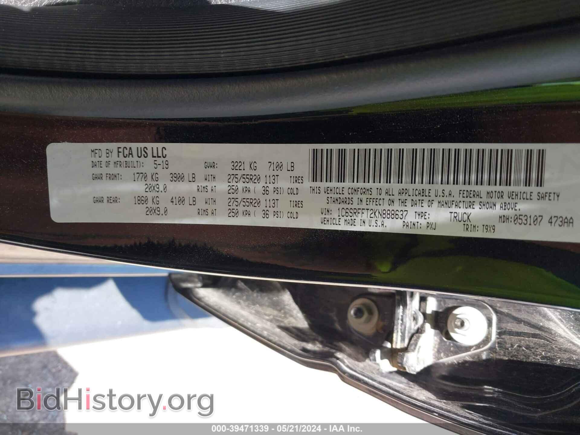2019 RAM 1500 - VIN: 1C6SRFFT2KN888637 - Фото 9