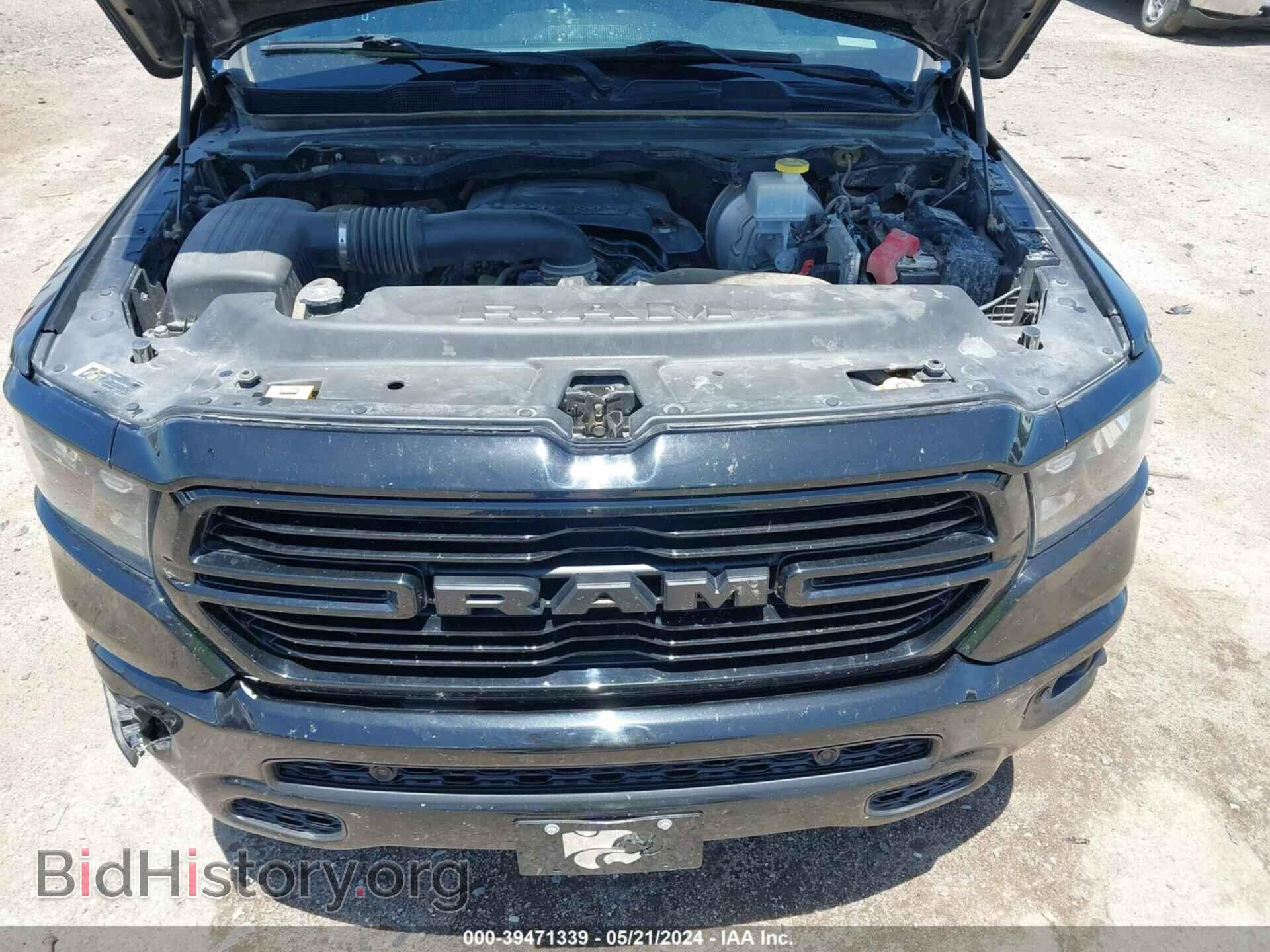 2019 RAM 1500 - VIN: 1C6SRFFT2KN888637 - Фото 10