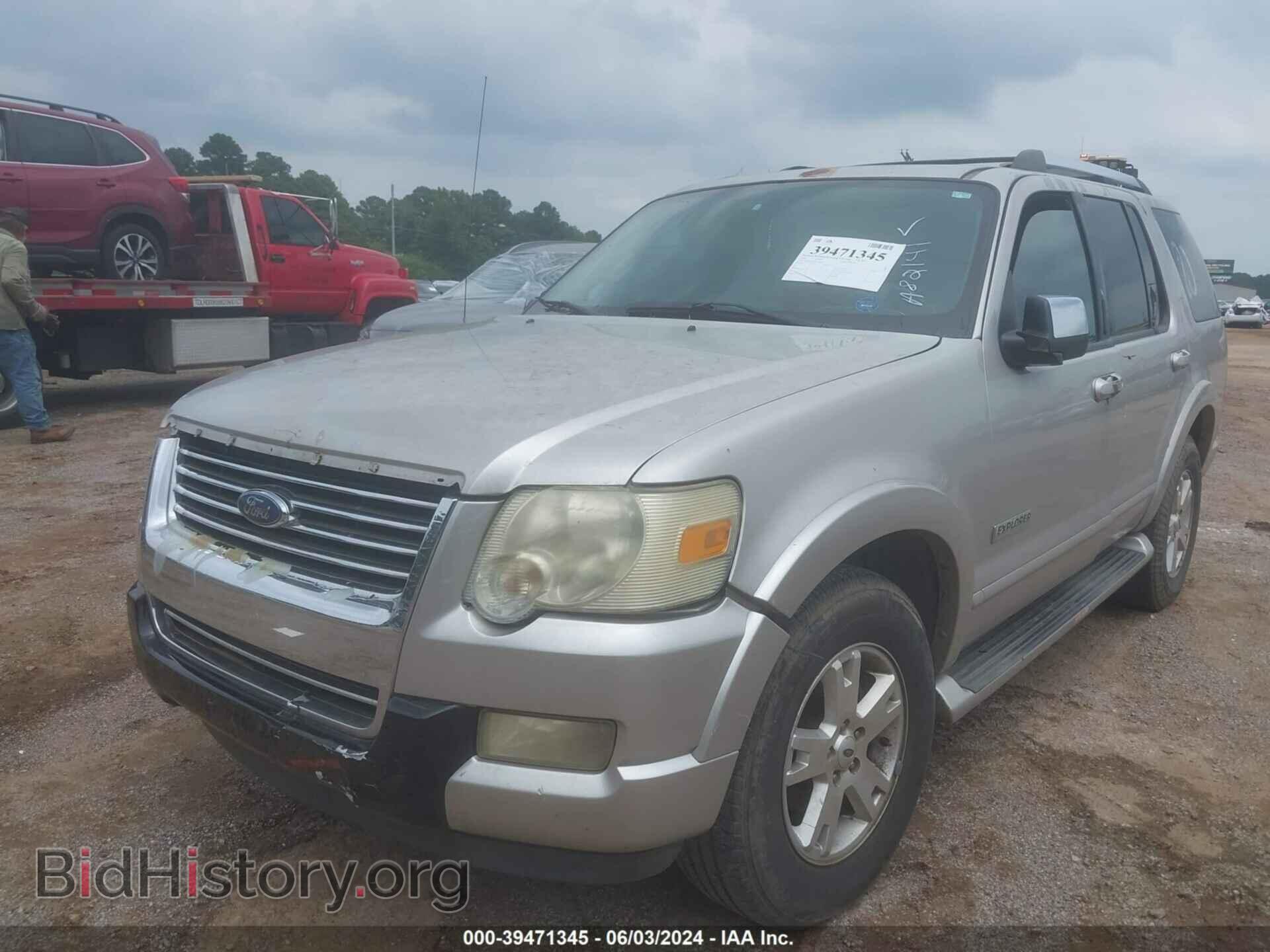 2006 FORD EXPLORER - VIN: 1FMEU65876UA82141 - Фото 2
