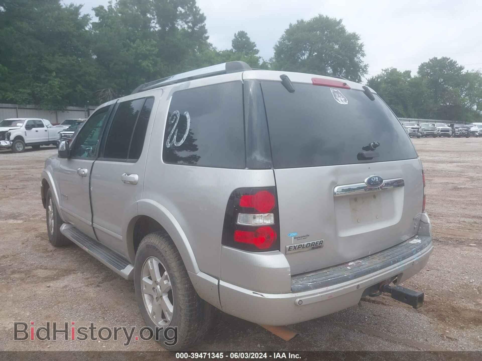 2006 FORD EXPLORER - VIN: 1FMEU65876UA82141 - Фото 3