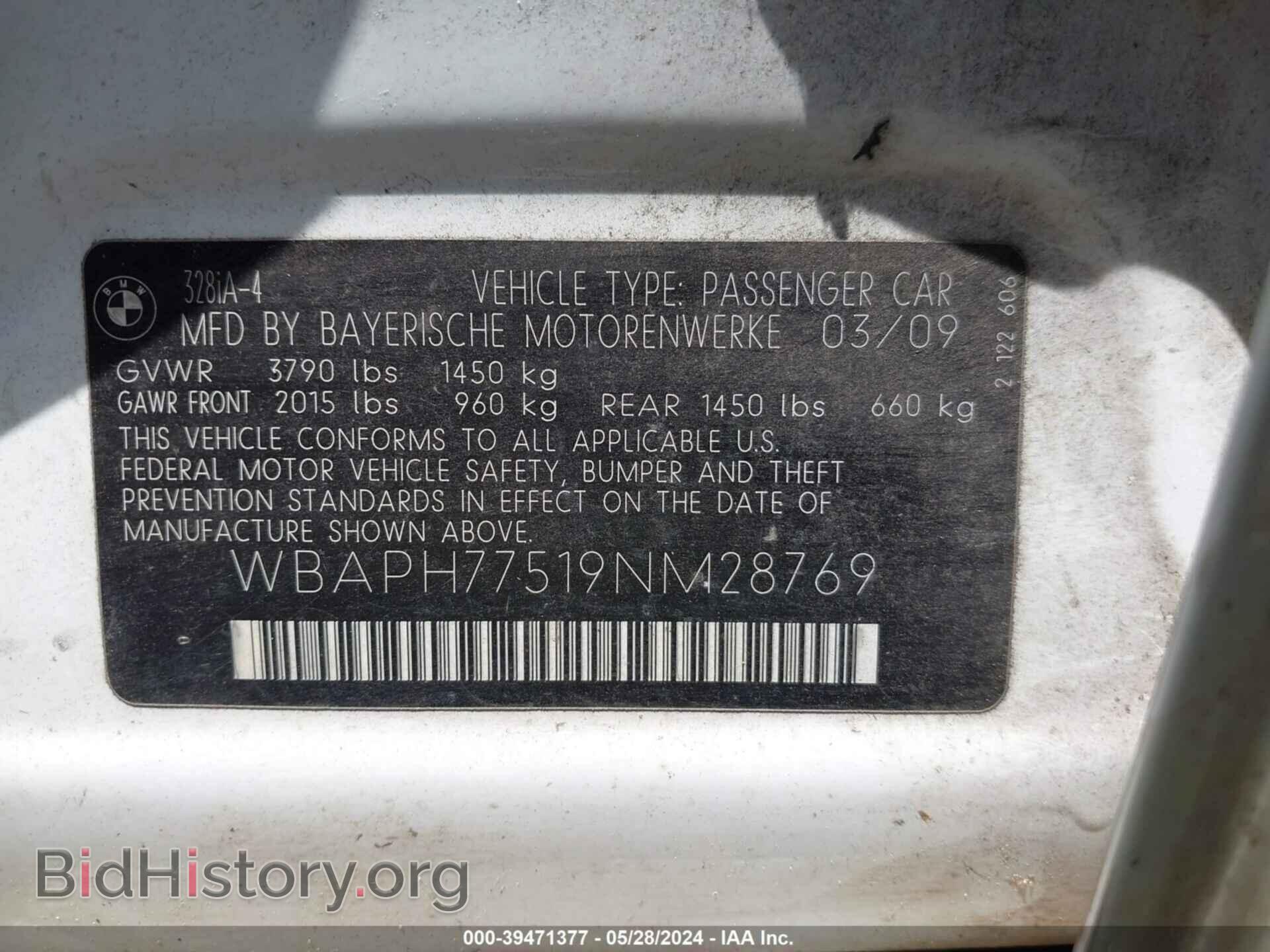 2009 BMW 328I - VIN: WBAPH77519NM28769 - Фото 9