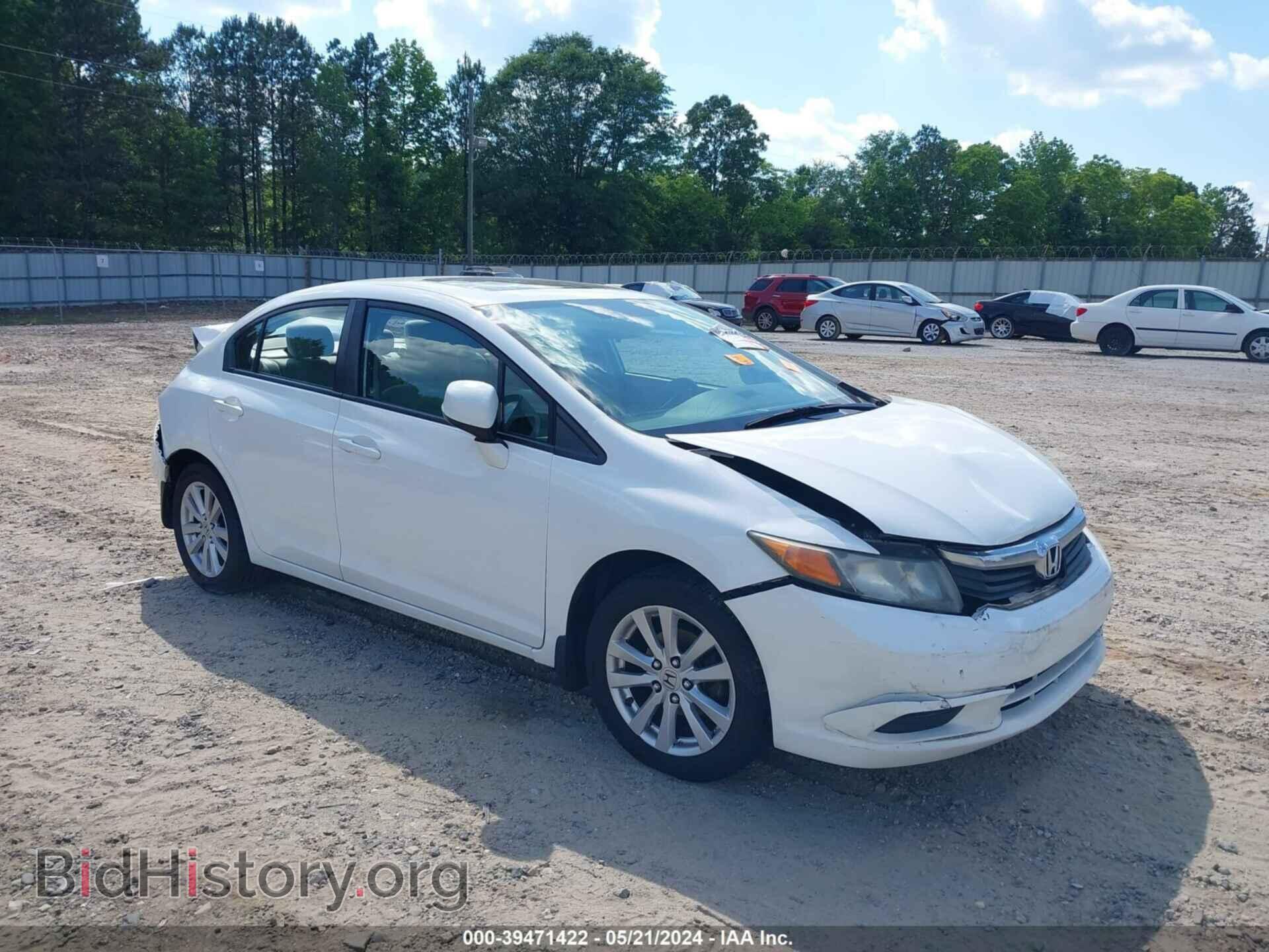 Фотография 2HGFB2F85CH500413 - HONDA CIVIC 2012
