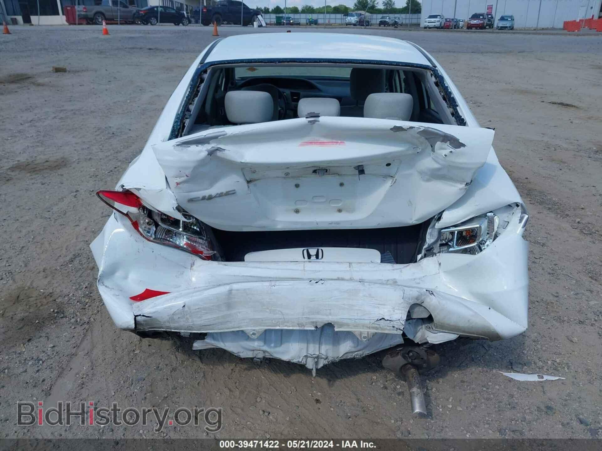 2012 HONDA CIVIC - VIN: 2HGFB2F85CH500413 - Фото 6