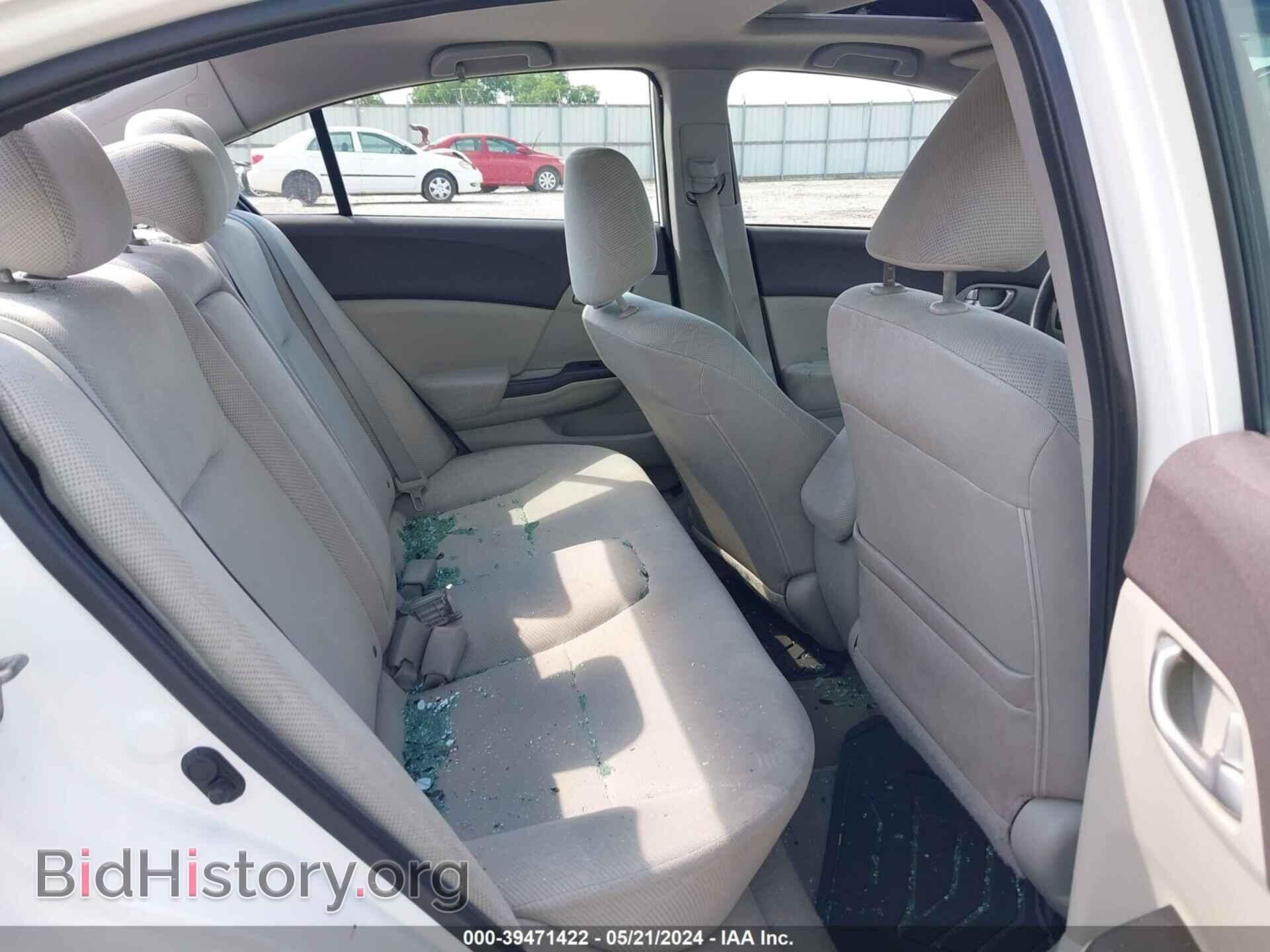 2012 HONDA CIVIC - VIN: 2HGFB2F85CH500413 - Фото 8