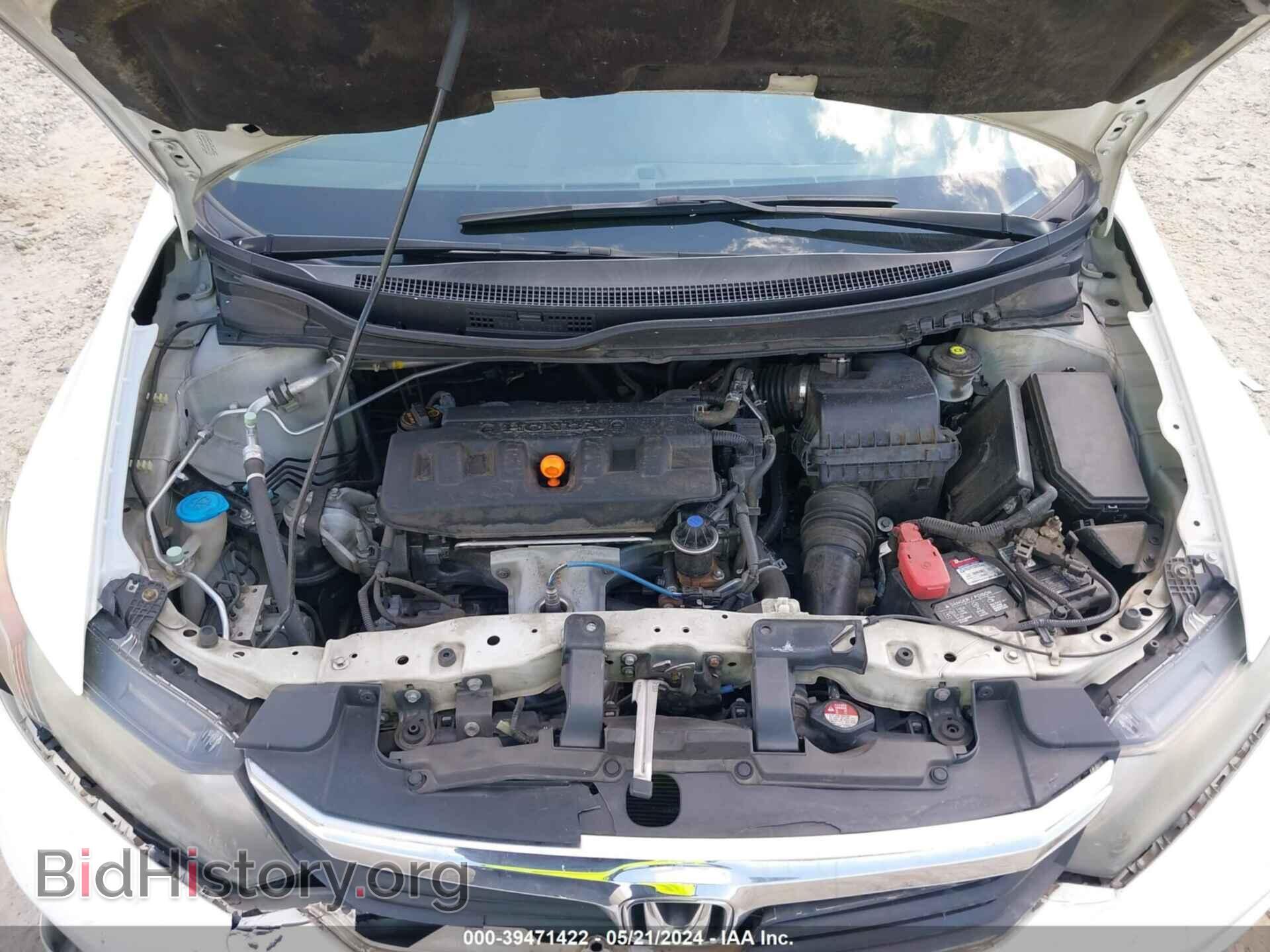 2012 HONDA CIVIC - VIN: 2HGFB2F85CH500413 - Фото 10