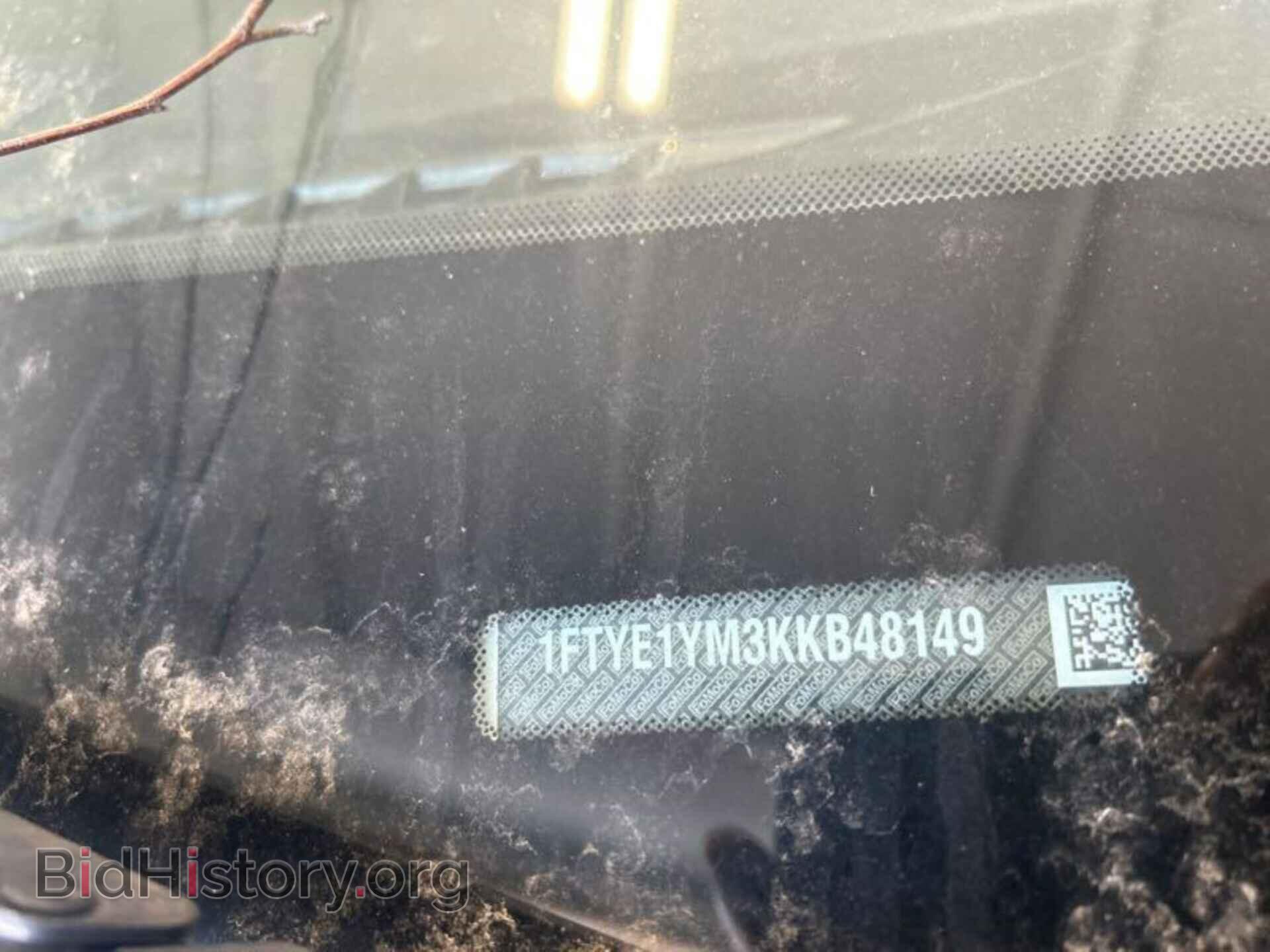 2019 FORD TRANSIT - VIN: 1FTYE1YM3KKB48149 - Фото 27