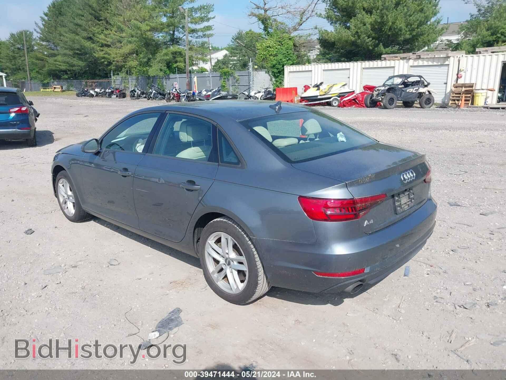 2017 AUDI A4 - VIN: WAUGNAF48HN014983 - Фото 3