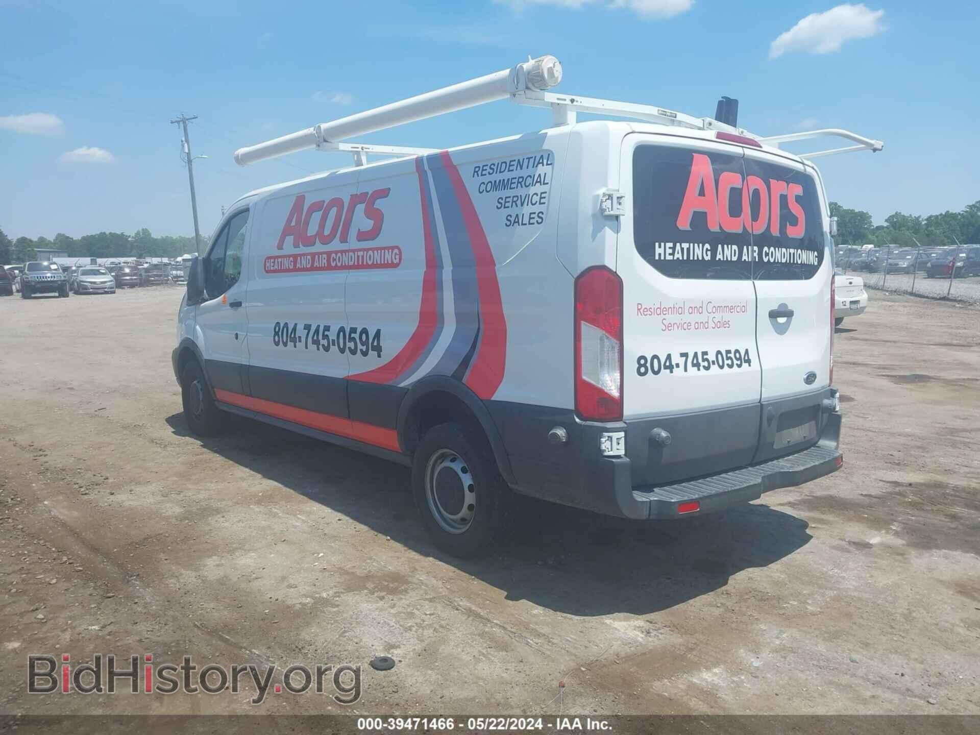 2017 FORD TRANSIT-250 - VIN: 1FTYR2ZM2HKA66625 - Фото 3