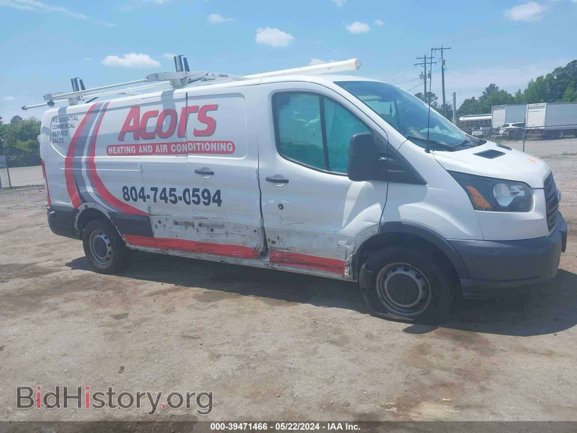 2017 FORD TRANSIT-250 - VIN: 1FTYR2ZM2HKA66625 - Фото 6