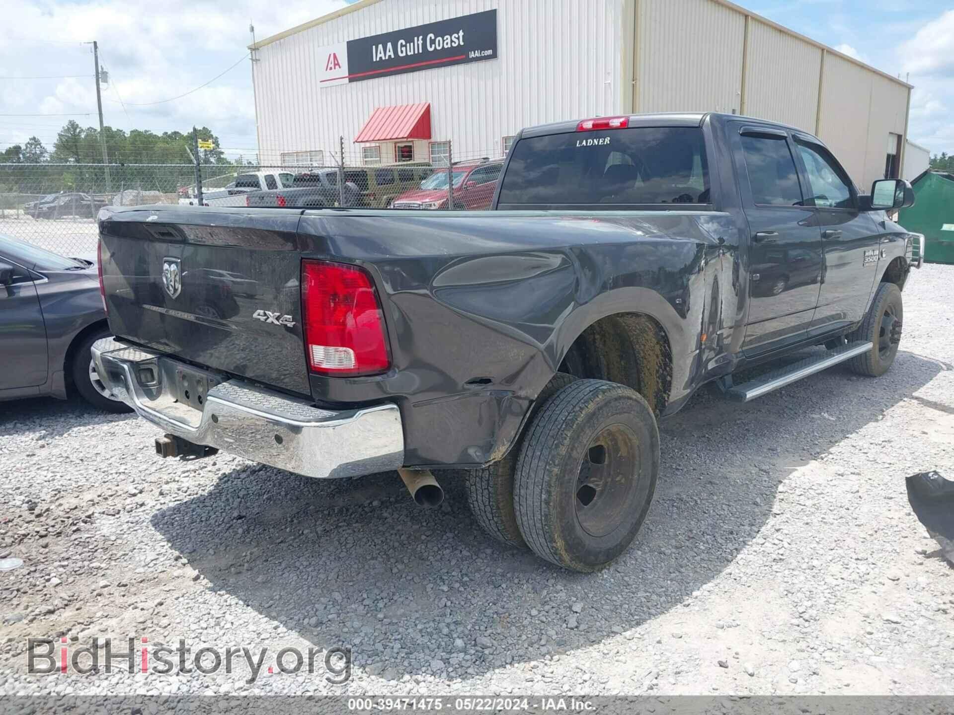 2017 RAM 3500 - VIN: 3C63RRGL7HG545862 - Фото 4