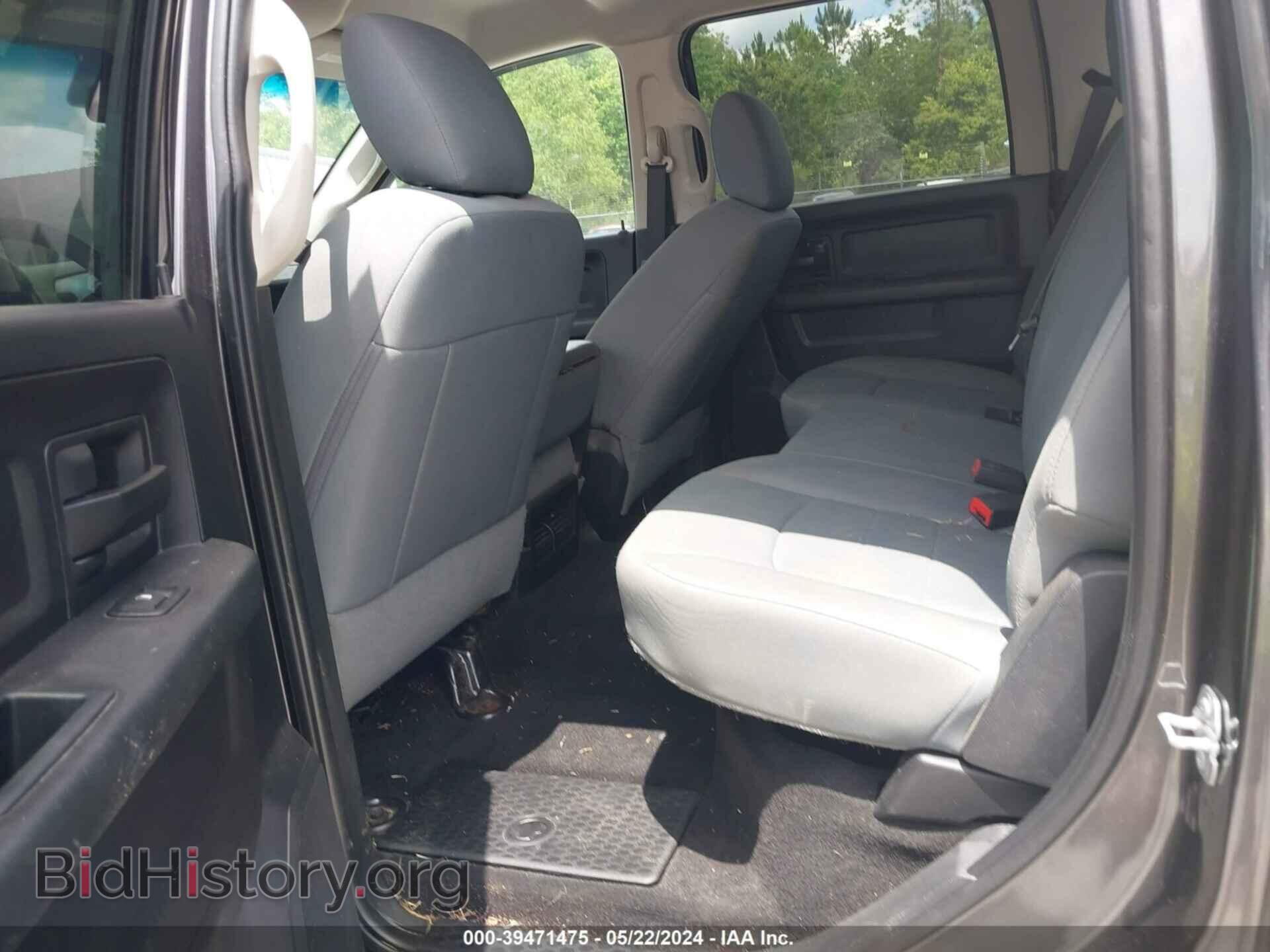 2017 RAM 3500 - VIN: 3C63RRGL7HG545862 - Фото 7