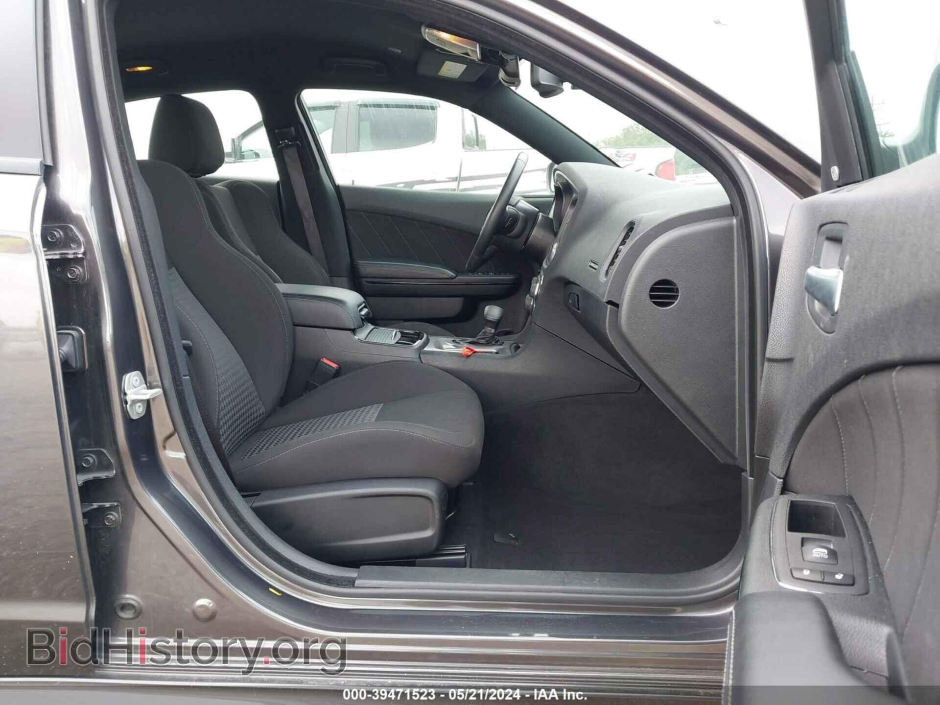 2023 DODGE CHARGER - VIN: 2C3CDXHG4PH615785 - Фото 5