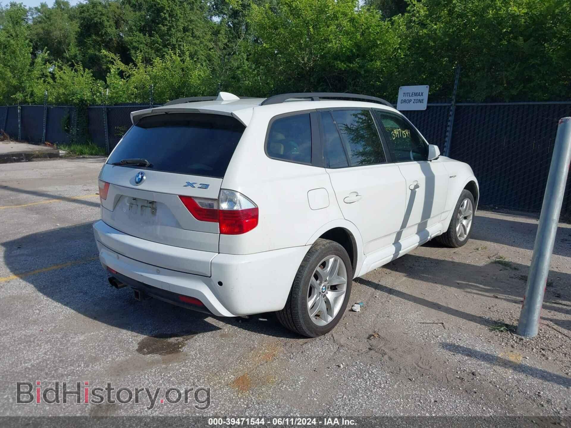 2007 BMW X3 - VIN: WBXPC93497WF15326 - Фото 4