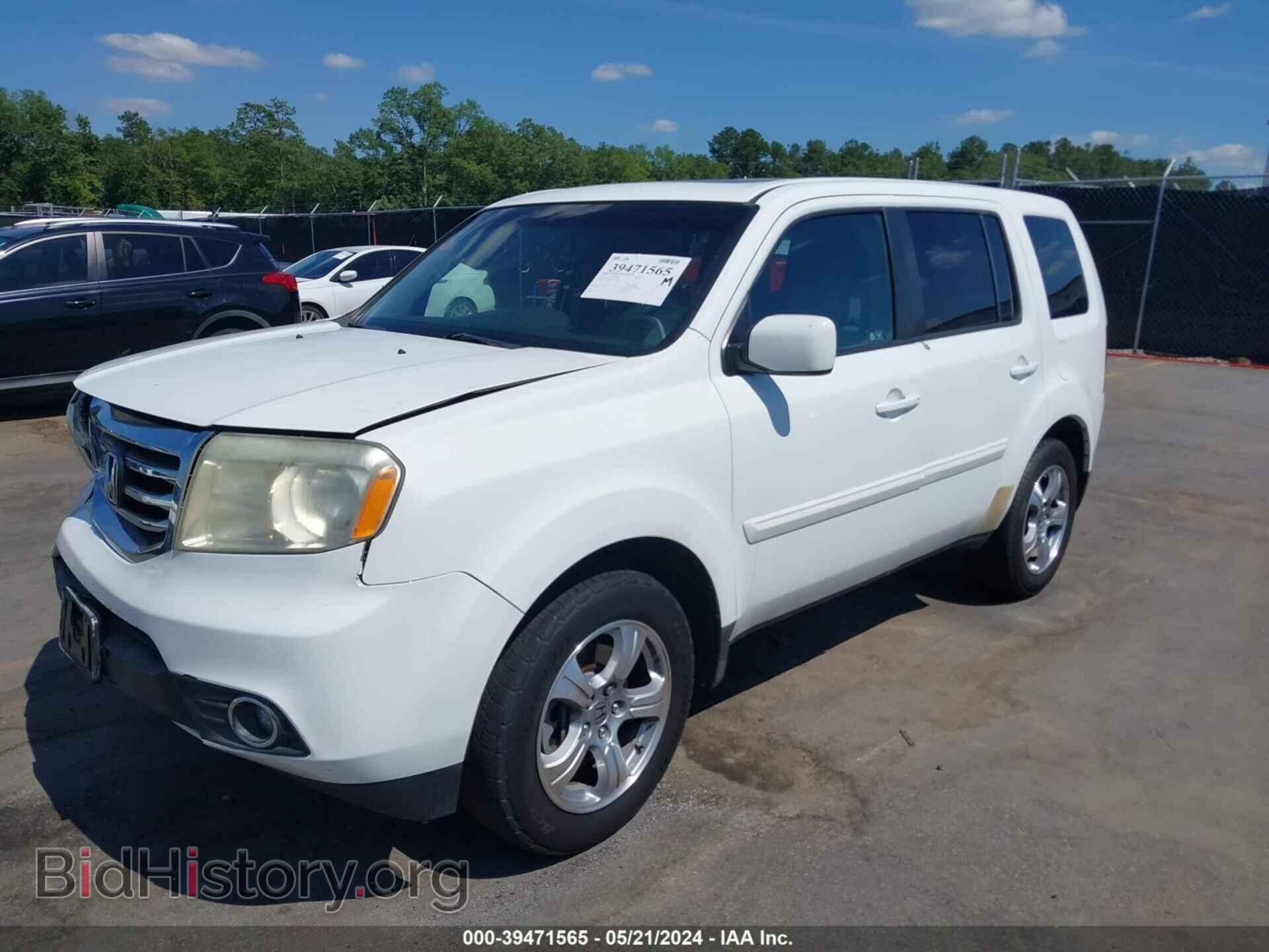 2012 HONDA PILOT - VIN: 5FNYF3H55CB006904 - Фото 2